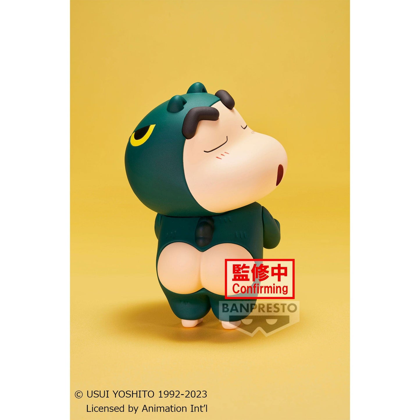 BANPRESTO Crayon Shinchan Cosplay - Shinchan Figure Vol.1 (Ver.B)