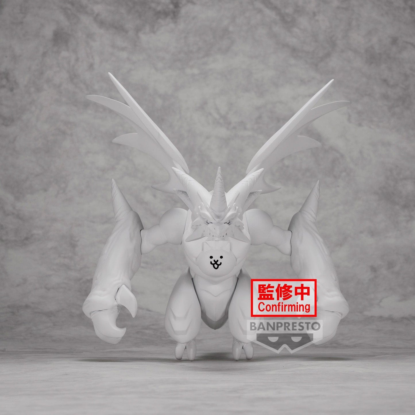 BANPRESTO The Battle Cats Vol.1 - Bahamut Cat Figure