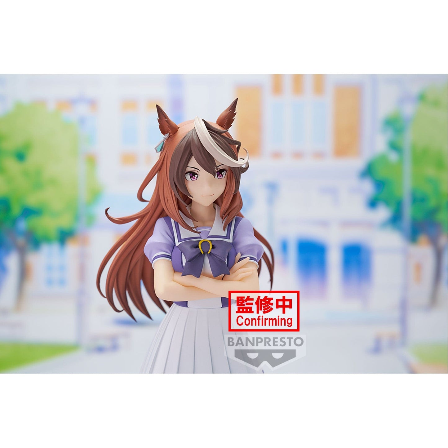 BANPRESTO Umamusume: Pretty Derby - Symboli Rudolf Figure