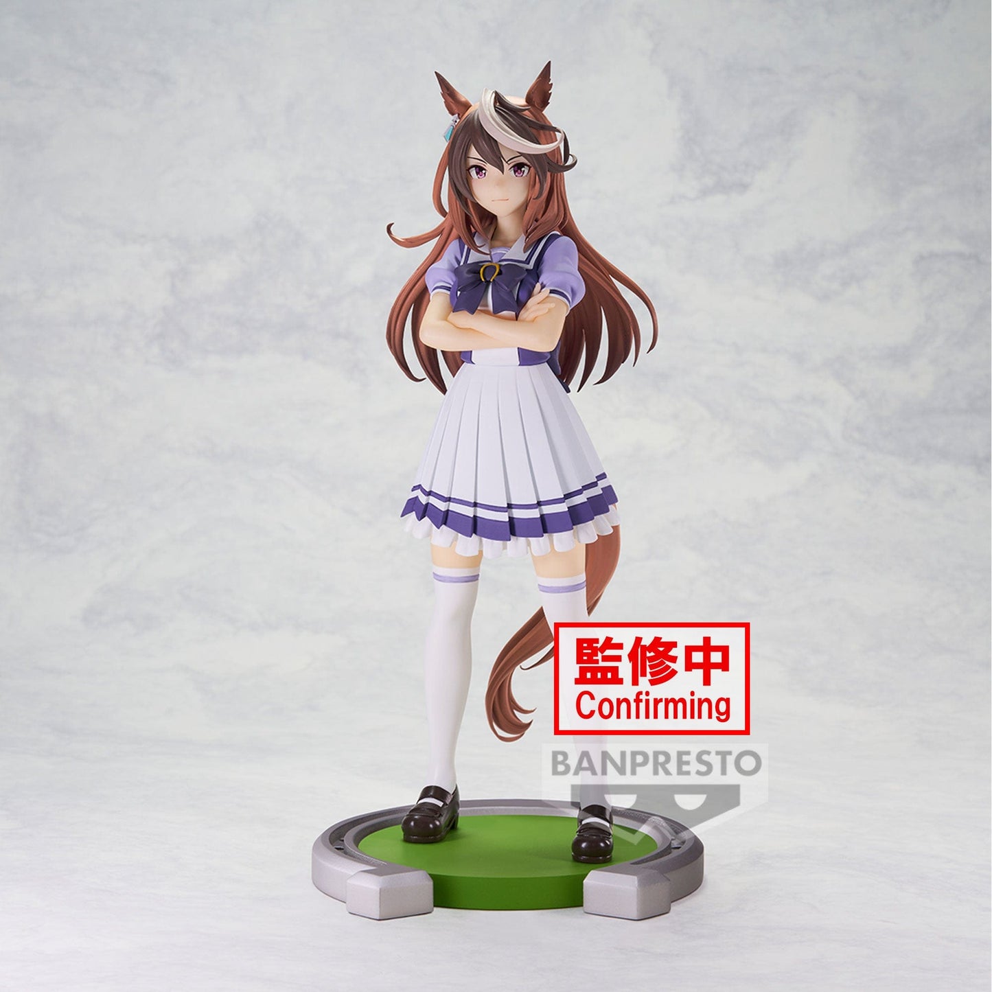 BANPRESTO Umamusume: Pretty Derby - Symboli Rudolf Figure