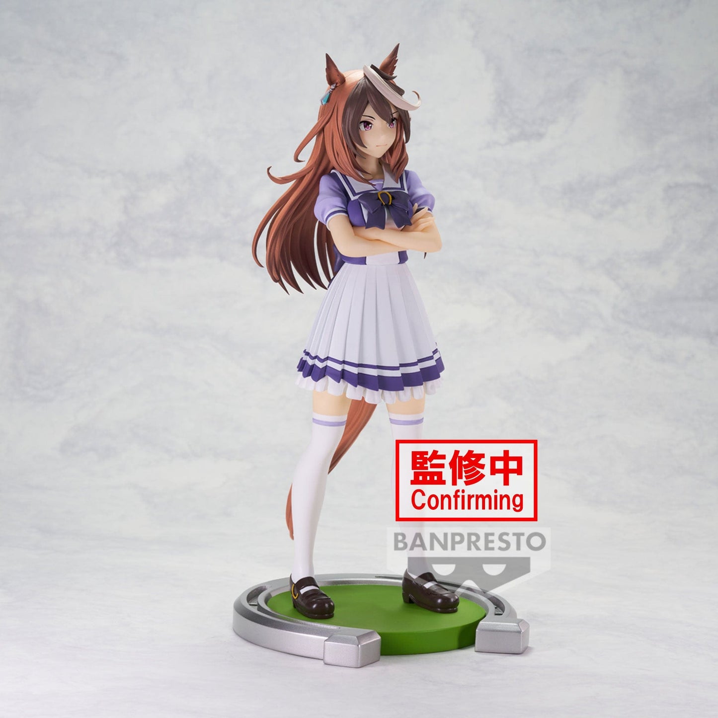 BANPRESTO Umamusume: Pretty Derby - Symboli Rudolf Figure