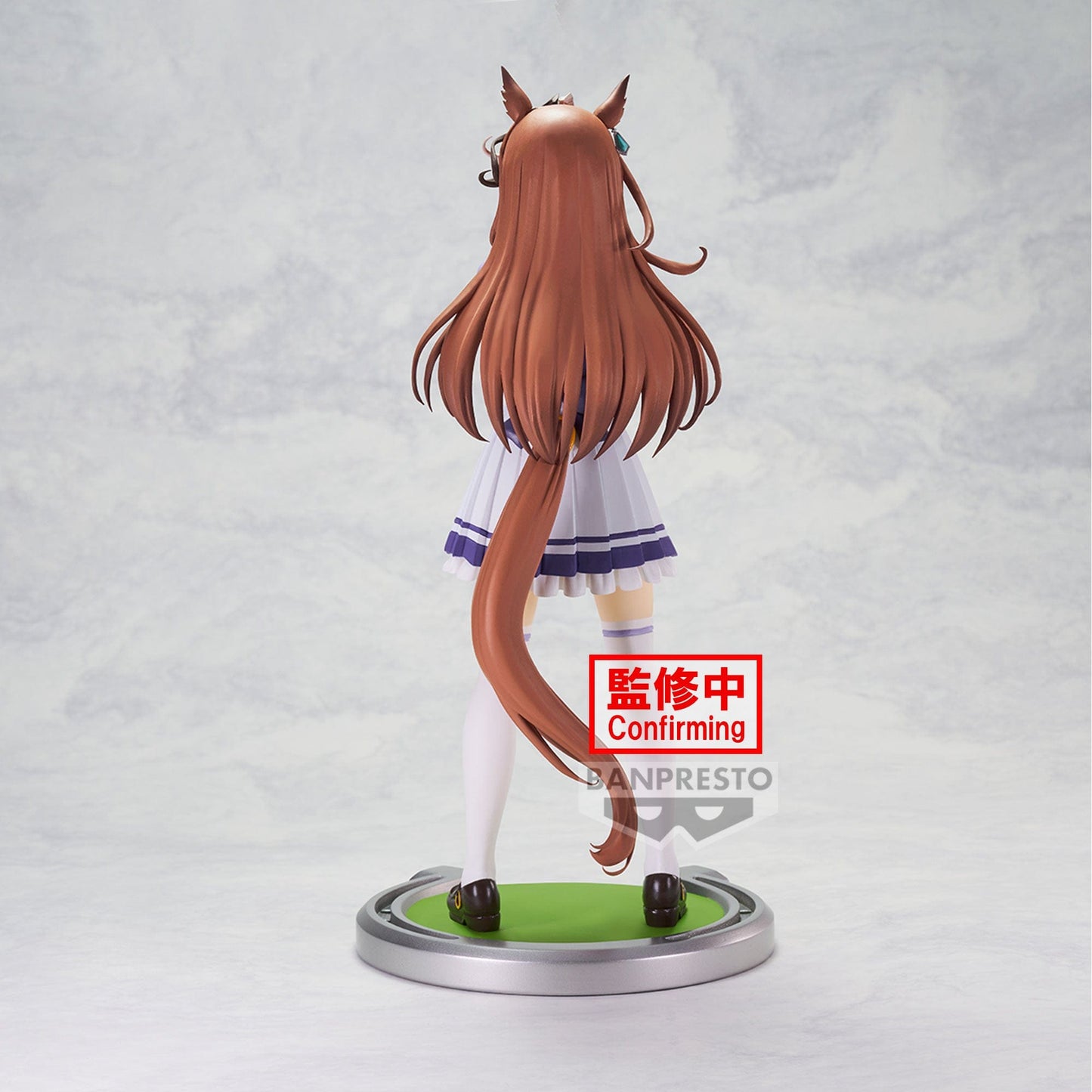 BANPRESTO Umamusume: Pretty Derby - Symboli Rudolf Figure