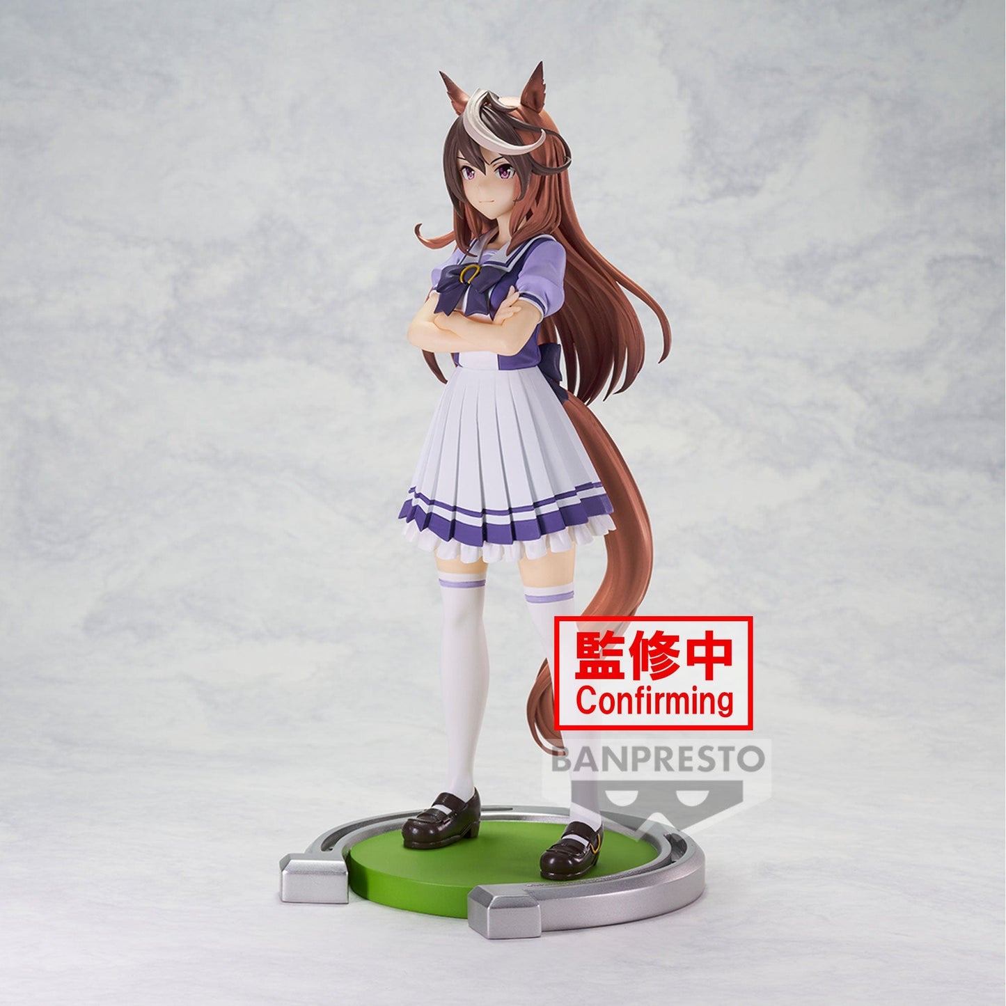 BANPRESTO Umamusume: Pretty Derby - Symboli Rudolf Figure