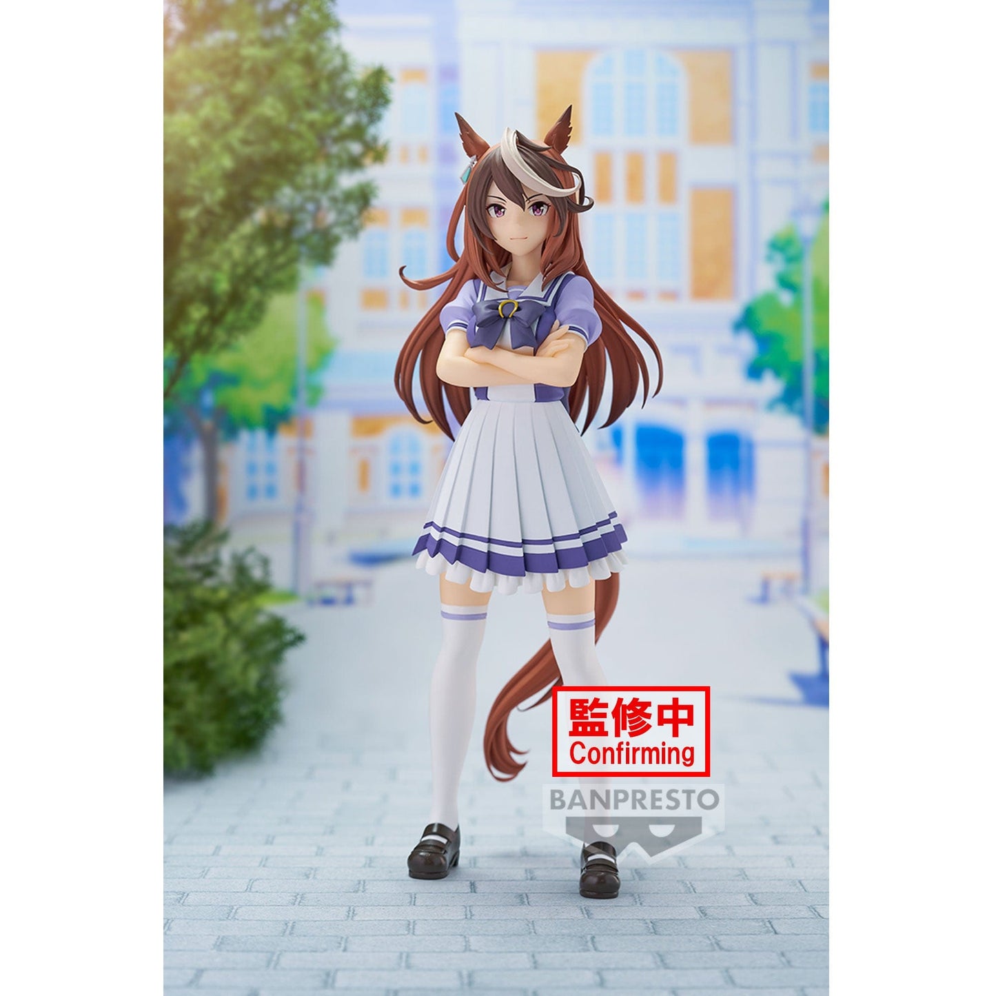 BANPRESTO Umamusume: Pretty Derby - Symboli Rudolf Figure