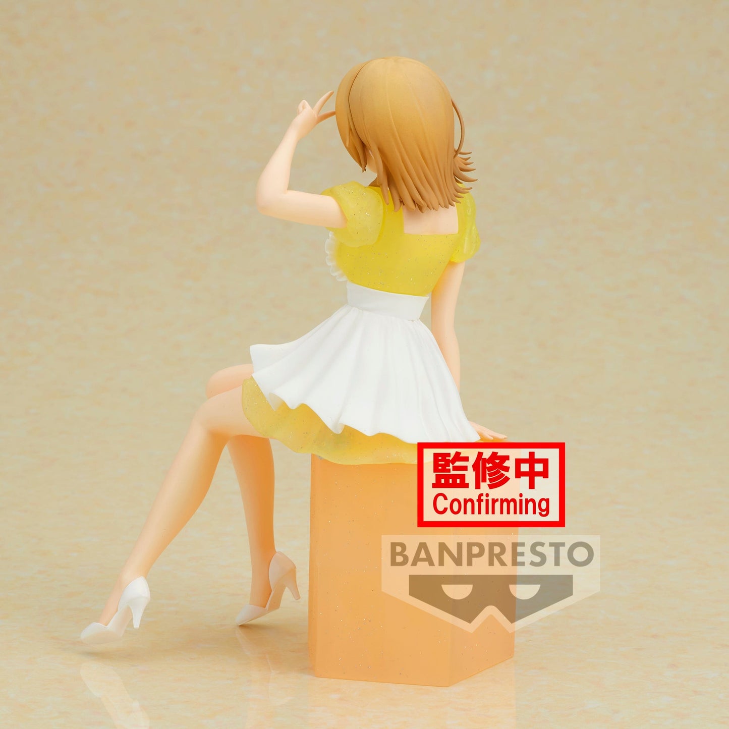 BANPRESTO My Teen Romantic Comedy SNAFU 10Th Anniversary Serenus Couture - Iroha Isshiki Figure