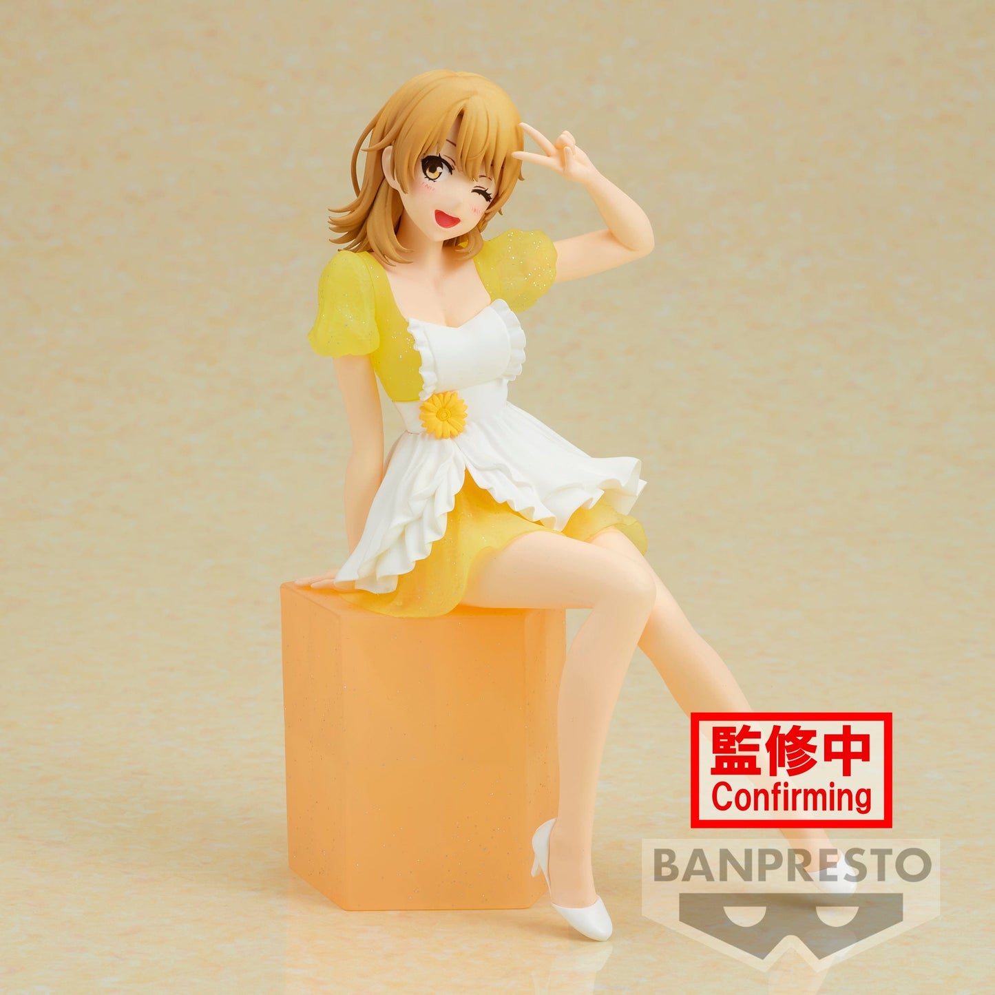 BANPRESTO My Teen Romantic Comedy SNAFU 10Th Anniversary Serenus Couture - Iroha Isshiki Figure