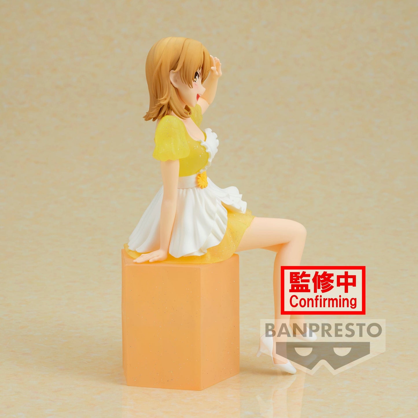 BANPRESTO My Teen Romantic Comedy SNAFU 10Th Anniversary Serenus Couture - Iroha Isshiki Figure