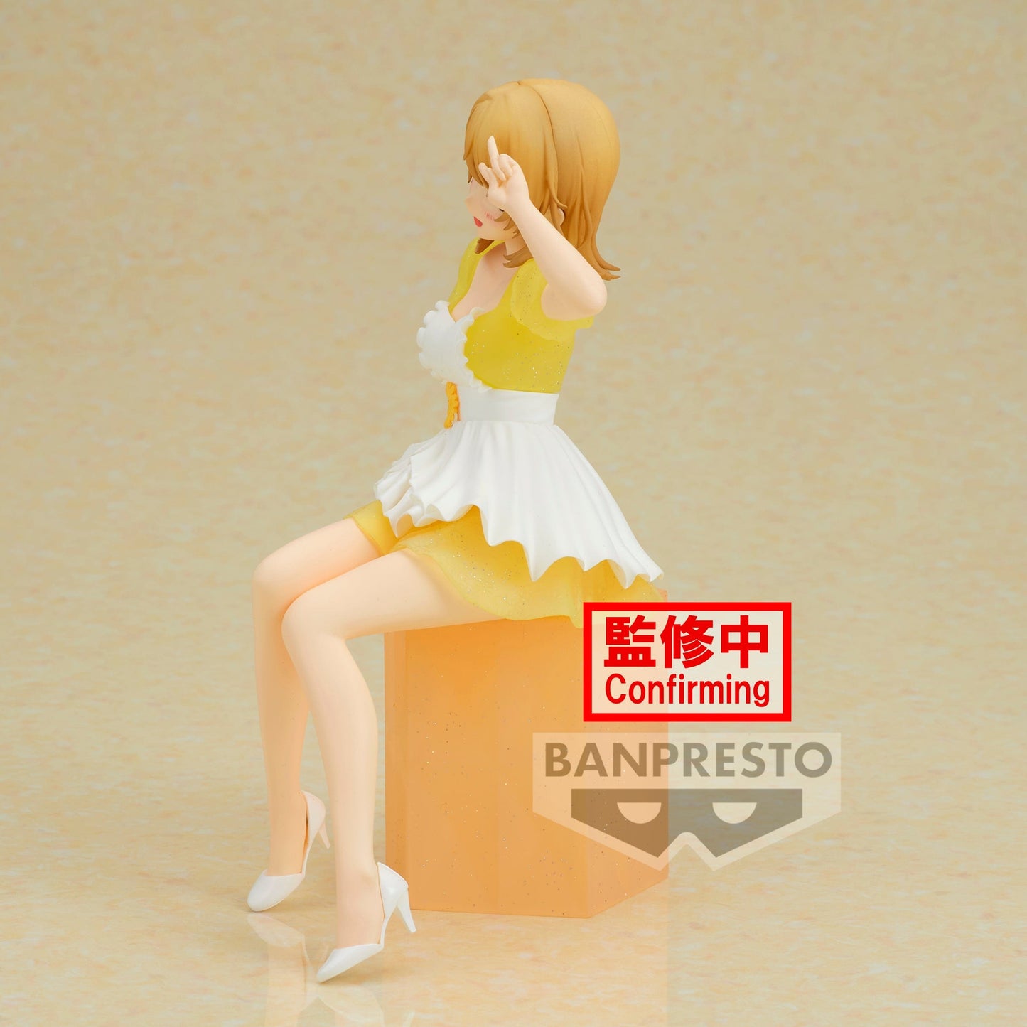 BANPRESTO My Teen Romantic Comedy SNAFU 10Th Anniversary Serenus Couture - Iroha Isshiki Figure