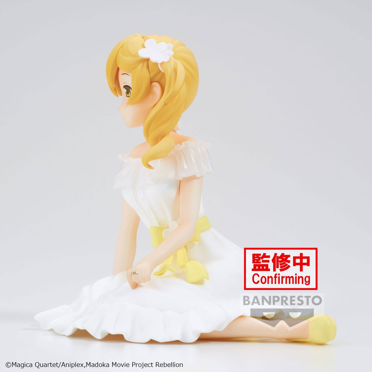 BANPRESTO Puella Magi Madoka Magica: The Movie Rebellion Serenus Couture - Mami Tomoe Figure