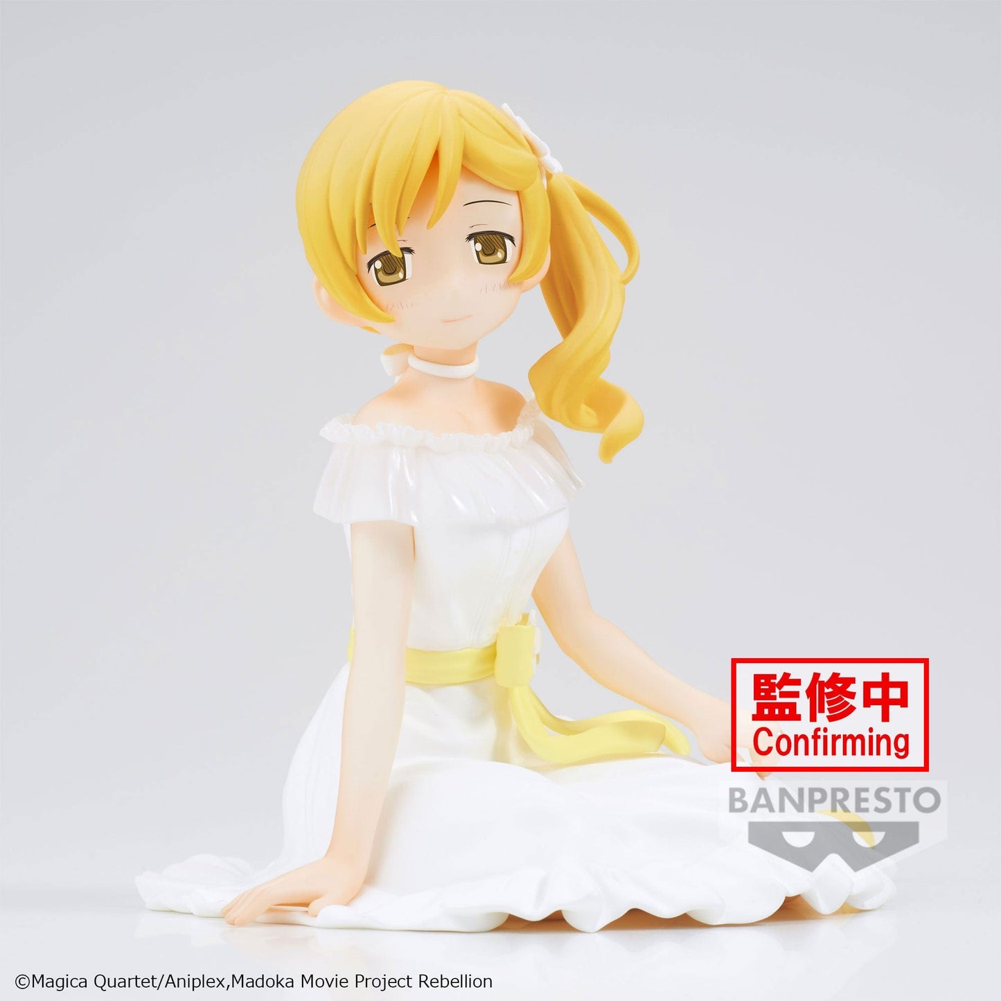 BANPRESTO Puella Magi Madoka Magica: The Movie Rebellion Serenus Couture - Mami Tomoe Figure