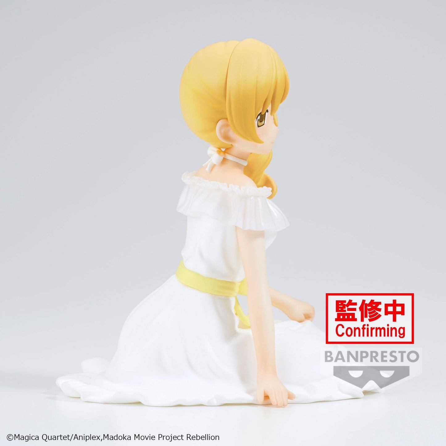 BANPRESTO Puella Magi Madoka Magica: The Movie Rebellion Serenus Couture - Mami Tomoe Figure