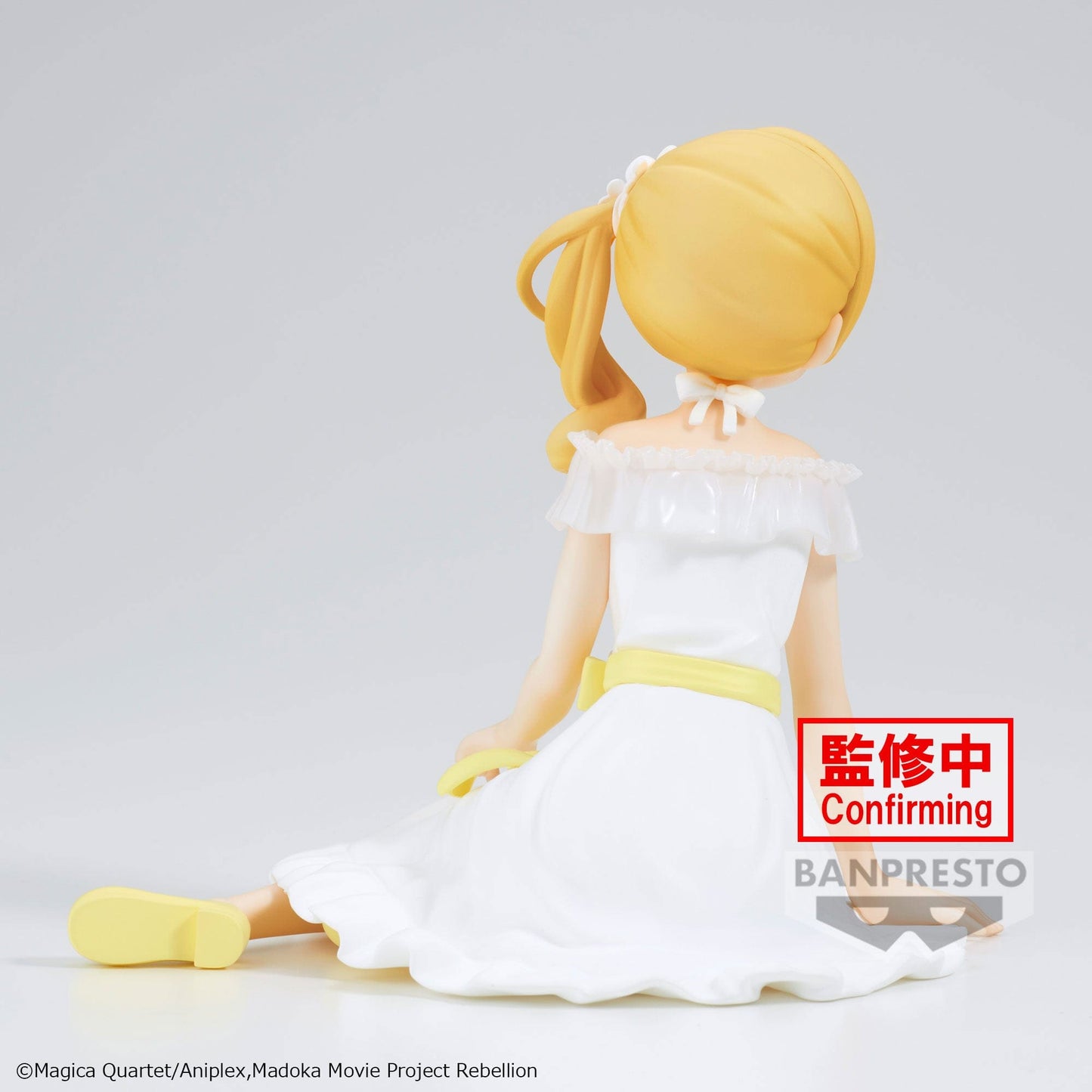 BANPRESTO Puella Magi Madoka Magica: The Movie Rebellion Serenus Couture - Mami Tomoe Figure