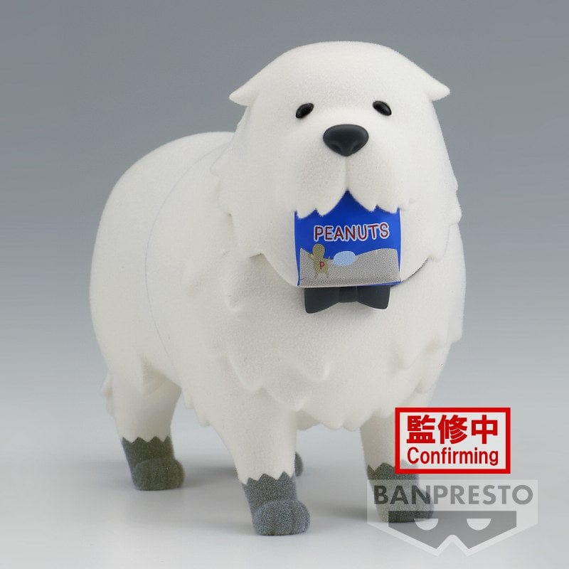 BANPRESTO Spy x Family Fluffy Puffy - Bond Forger Figure