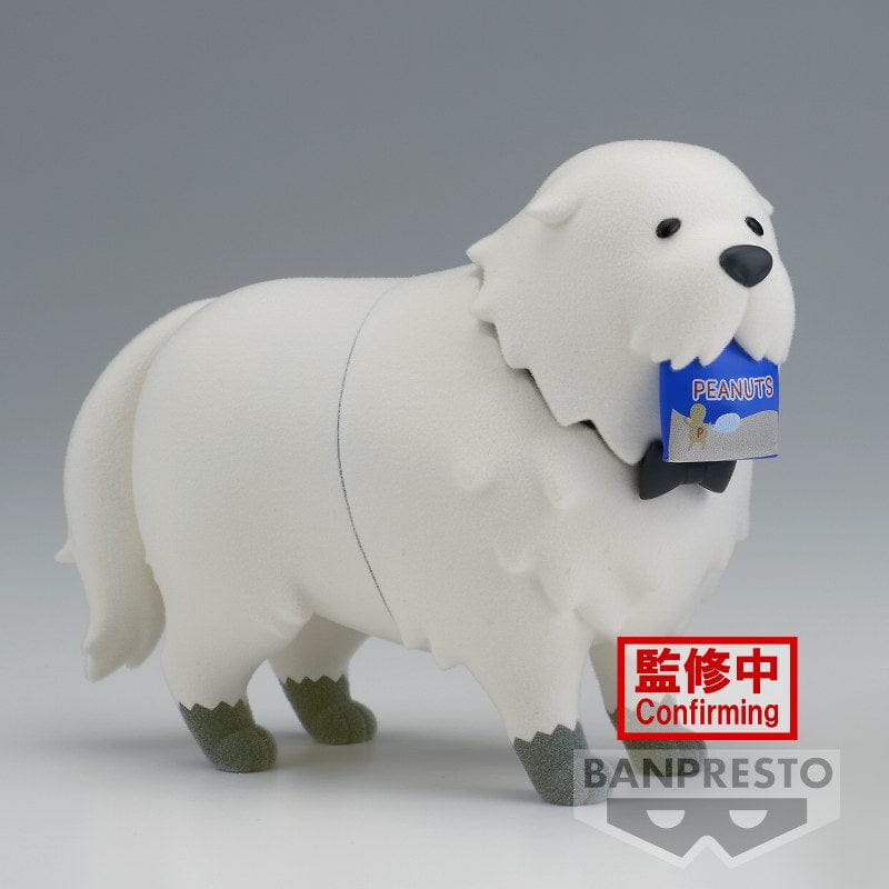 BANPRESTO Spy x Family Fluffy Puffy - Bond Forger Figure