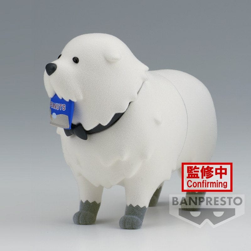 BANPRESTO Spy x Family Fluffy Puffy - Bond Forger Figure