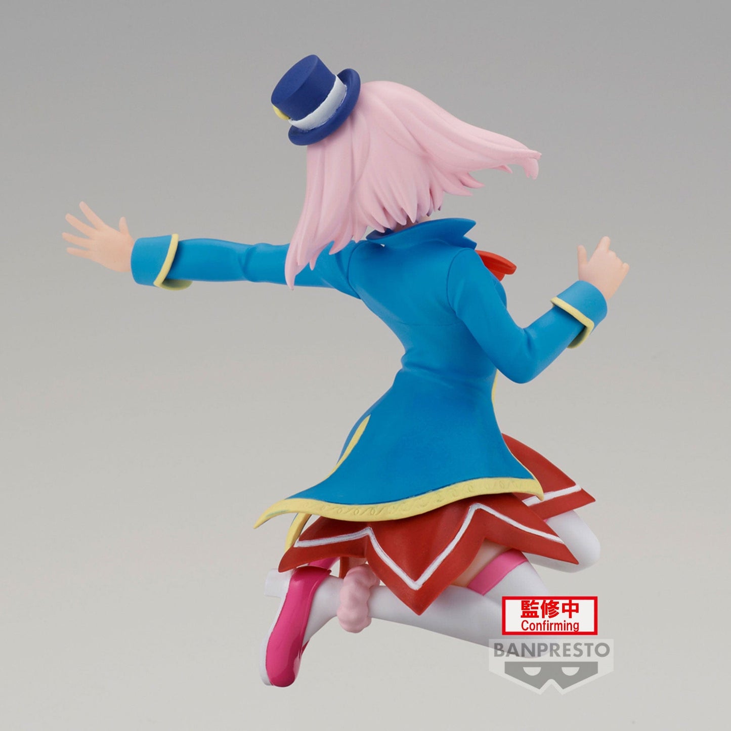 BANPRESTO Shangri-La Frontier - Emul Figure