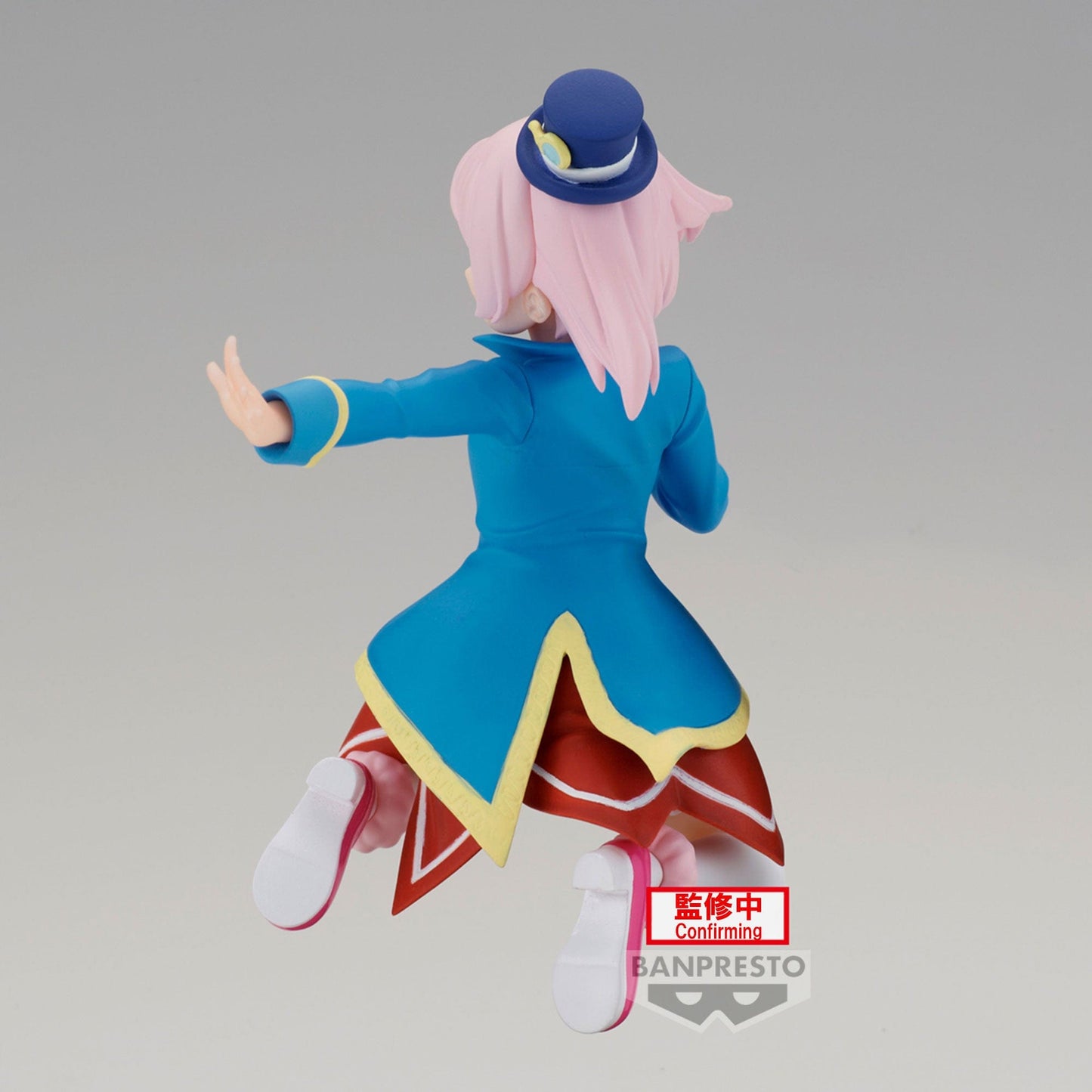 BANPRESTO Shangri-La Frontier - Emul Figure