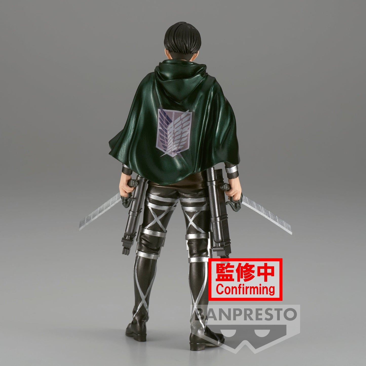 BANPRESTO Attack On Titan The Final Season Special 10Th Anniversary Ver. - Levi Figure