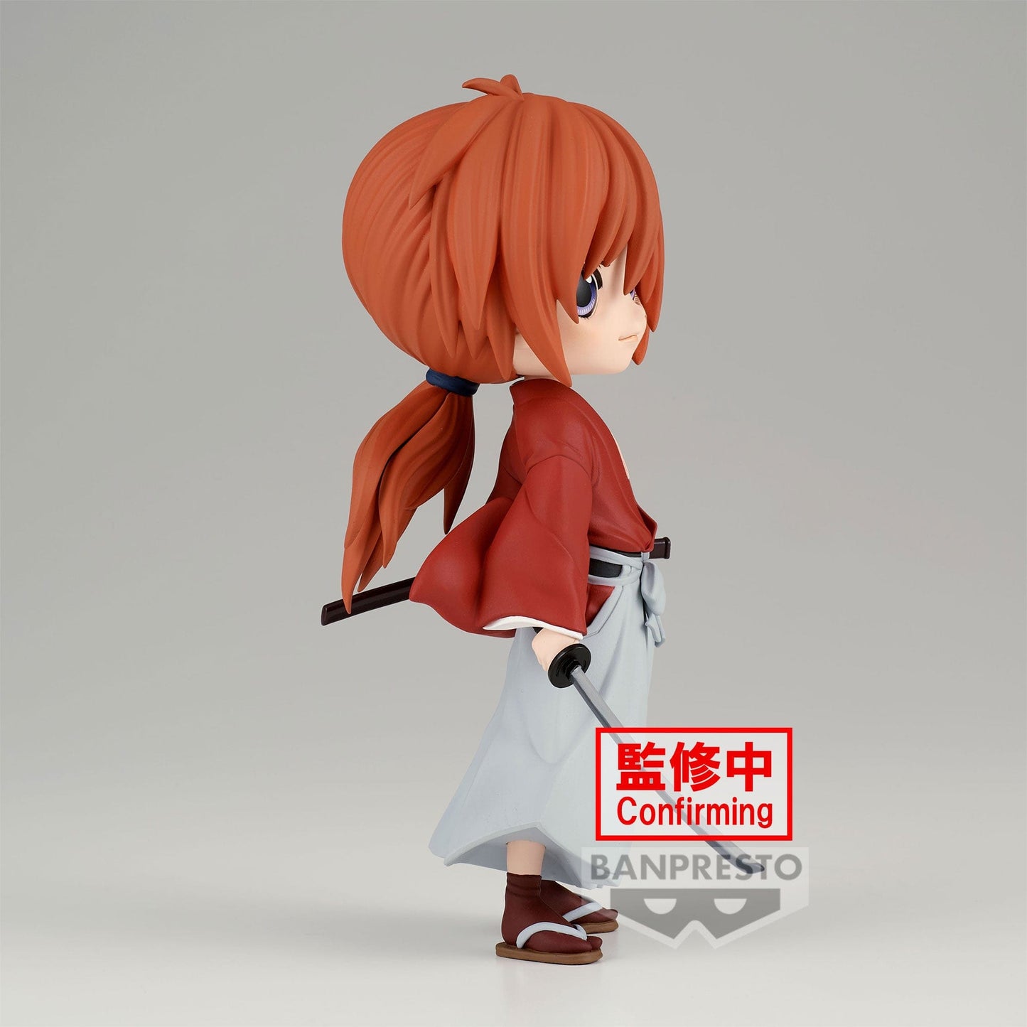 BANPRESTO Rurouni Kenshin Q Posket Vol.2 - Kenshin Himura Figure