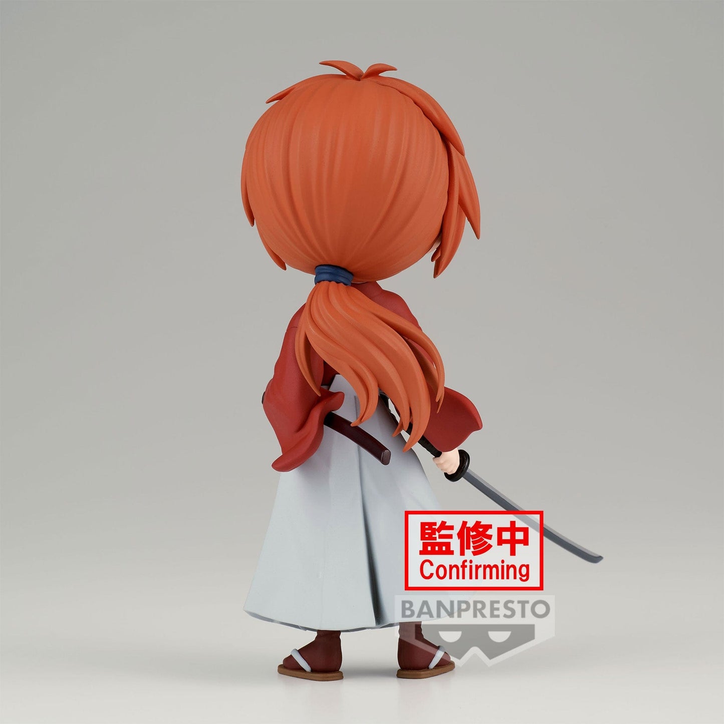 BANPRESTO Rurouni Kenshin Q Posket Vol.2 - Kenshin Himura Figure