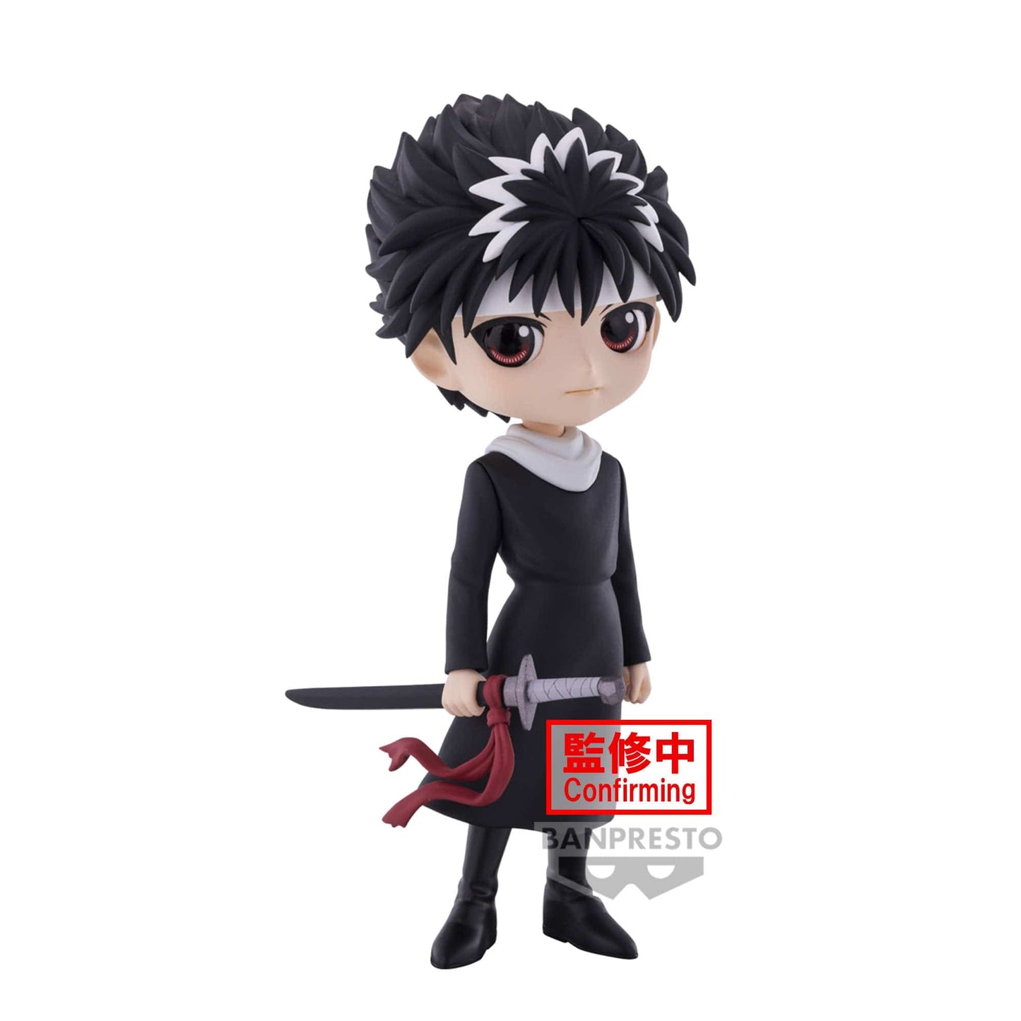 BANPRESTO Yu Yu Hakusho Q Posket - Hiei Figure