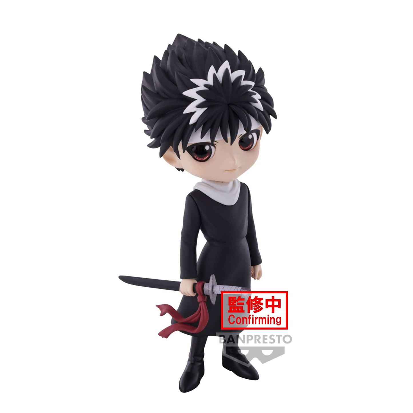 BANPRESTO Yu Yu Hakusho Q Posket - Hiei Figure