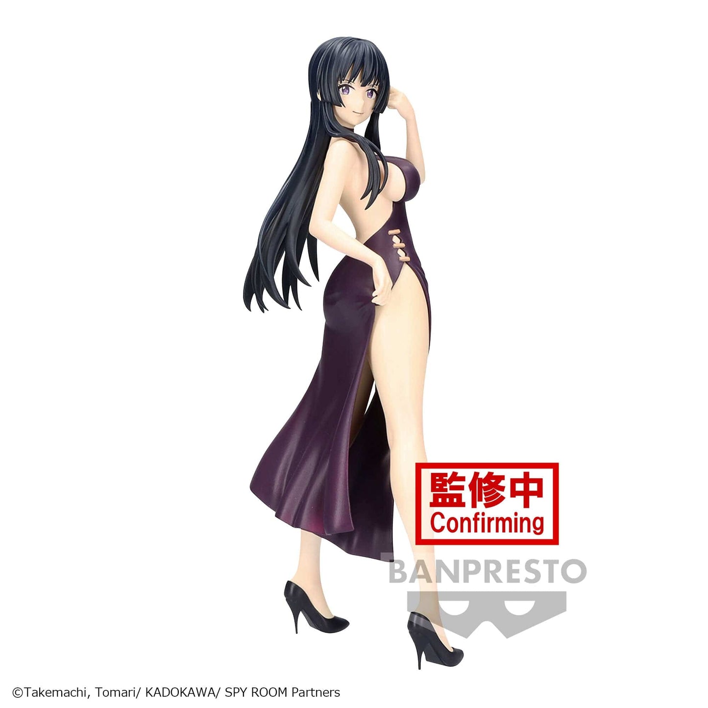 BANPRESTO Spy Room Glitter & Glamours - Thea Figure