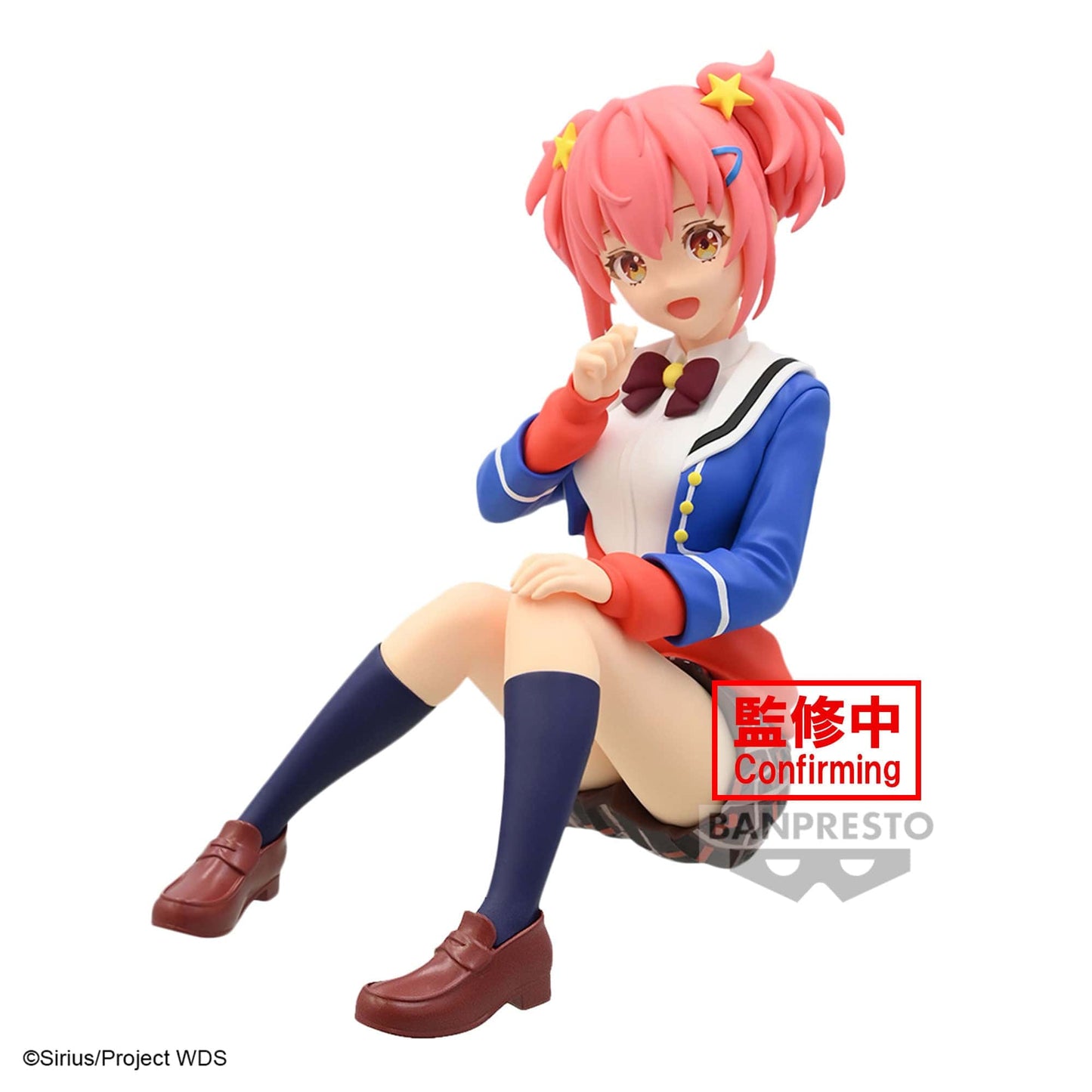 BANPRESTO World Dai Star - Kokona Otori Figure