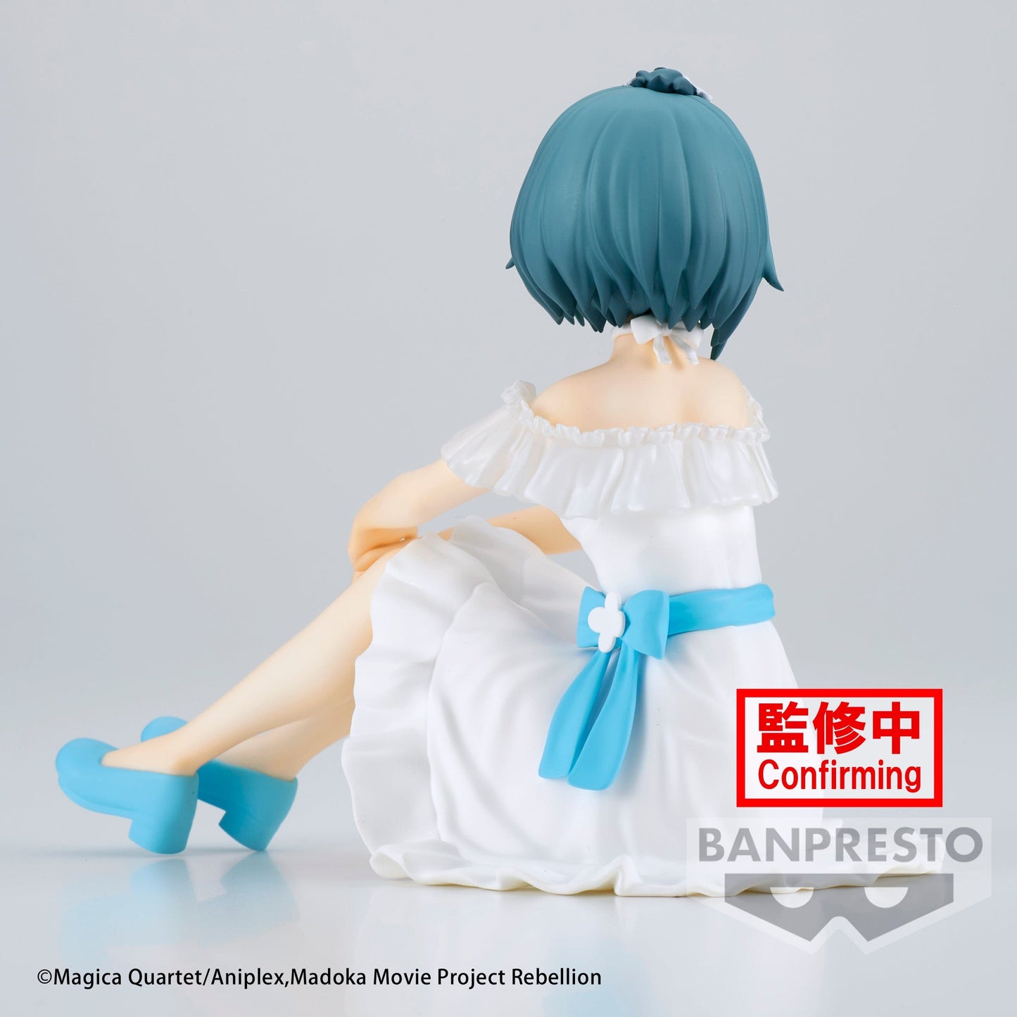 BANPRESTO Puella Magi Madoka Magica: The Movie Rebellion Serenus Couture - Sayaka Miki Figure