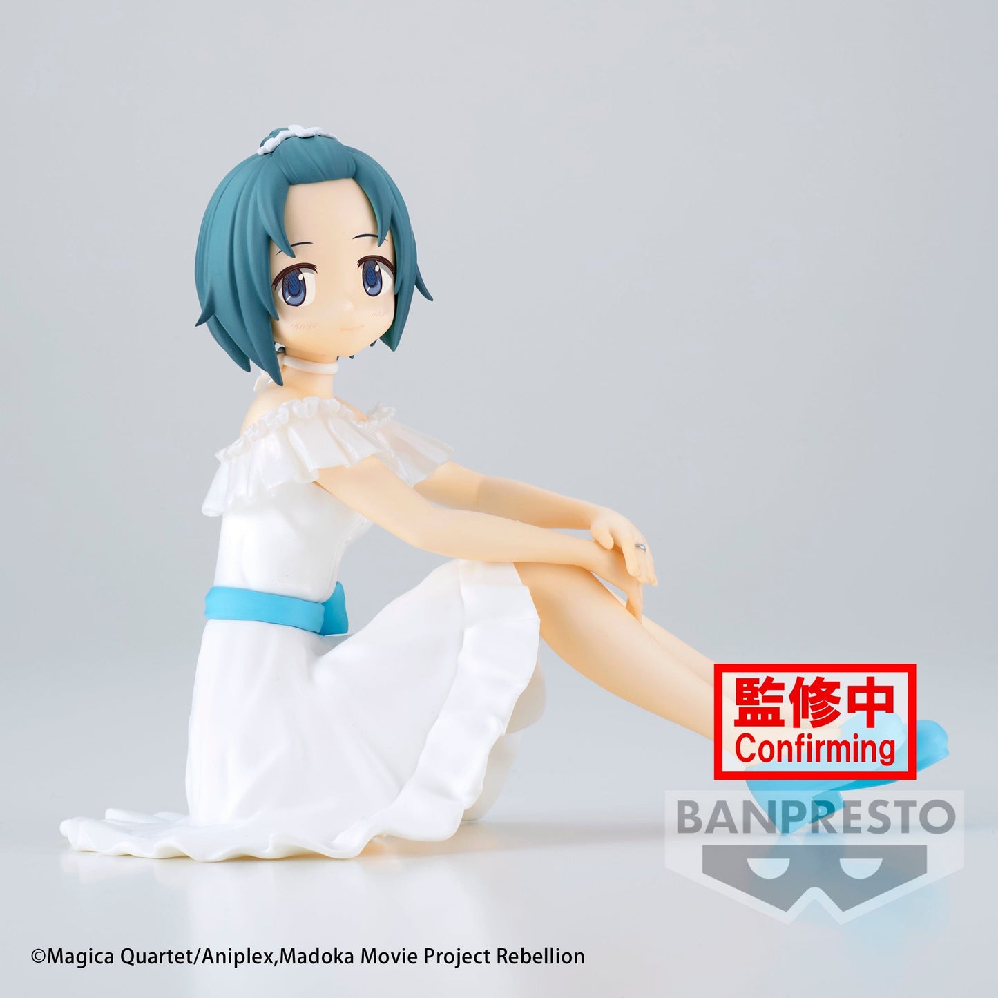 BANPRESTO Puella Magi Madoka Magica: The Movie Rebellion Serenus Couture - Sayaka Miki Figure