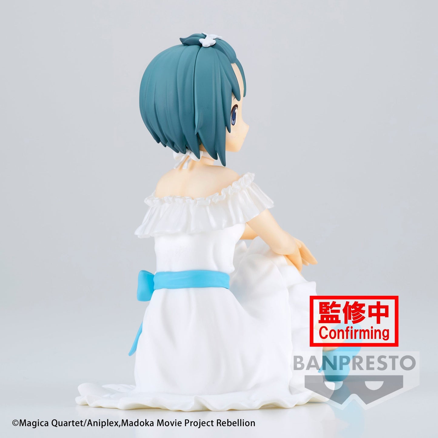 BANPRESTO Puella Magi Madoka Magica: The Movie Rebellion Serenus Couture - Sayaka Miki Figure