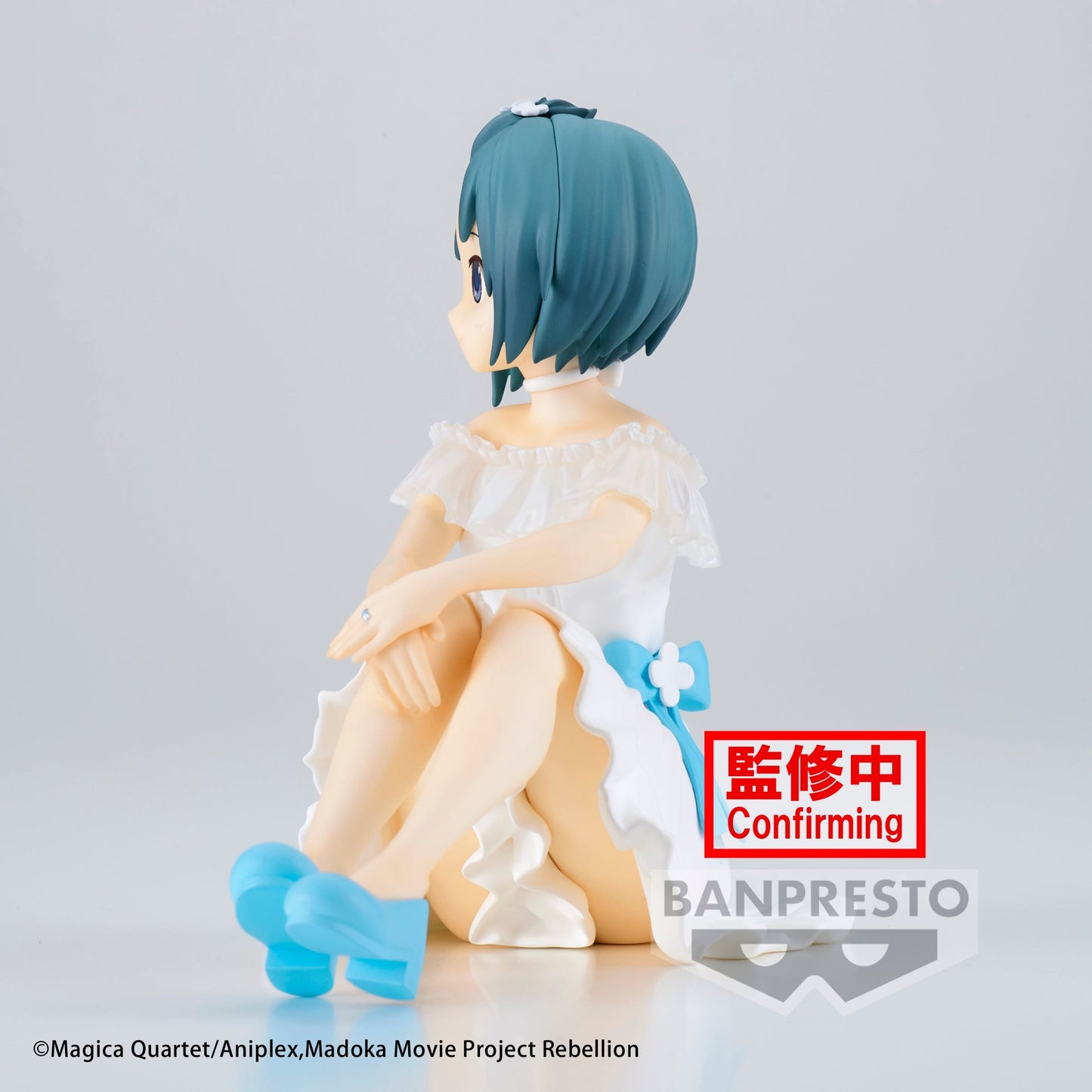 BANPRESTO Puella Magi Madoka Magica: The Movie Rebellion Serenus Couture - Sayaka Miki Figure