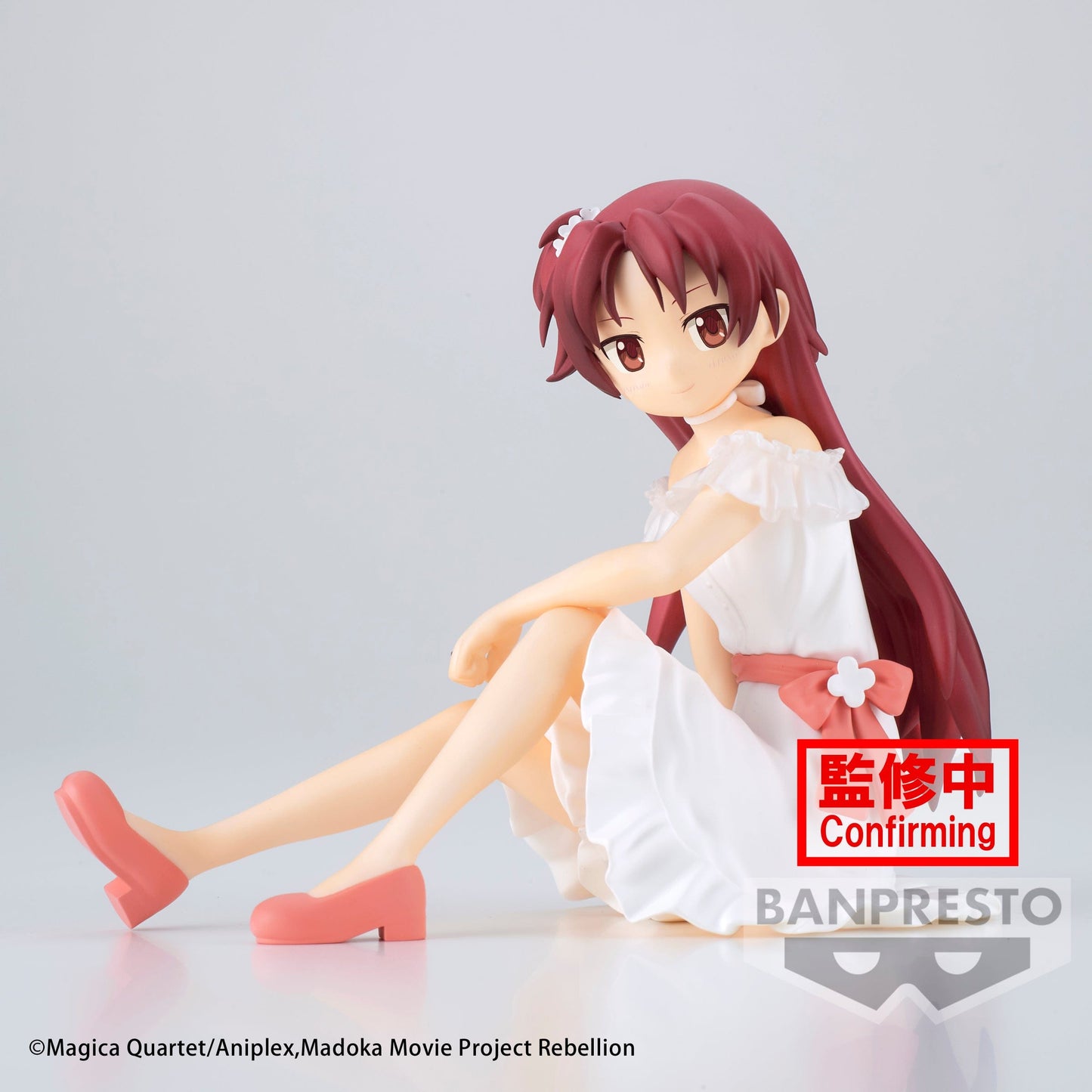 BANPRESTO Puella Magi Madoka Magica: The Movie Rebellion Serenus Couture - Kyoko Sakura Figure