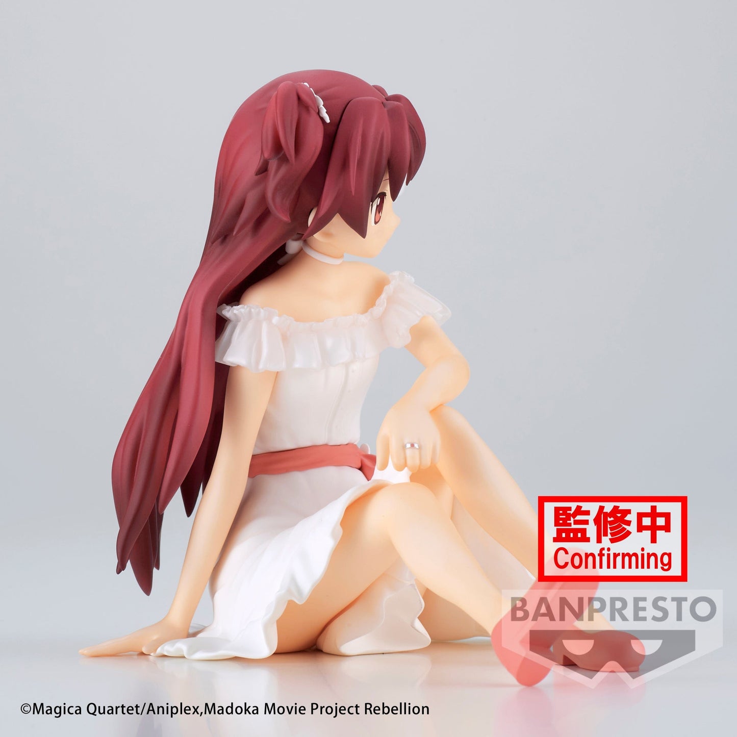 BANPRESTO Puella Magi Madoka Magica: The Movie Rebellion Serenus Couture - Kyoko Sakura Figure