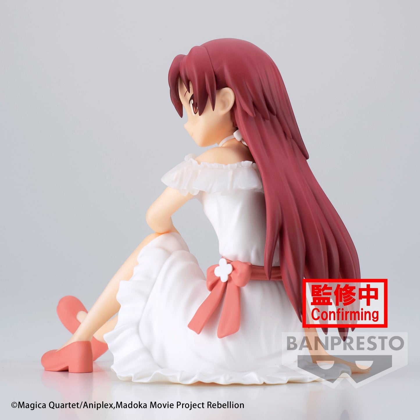 BANPRESTO Puella Magi Madoka Magica: The Movie Rebellion Serenus Couture - Kyoko Sakura Figure