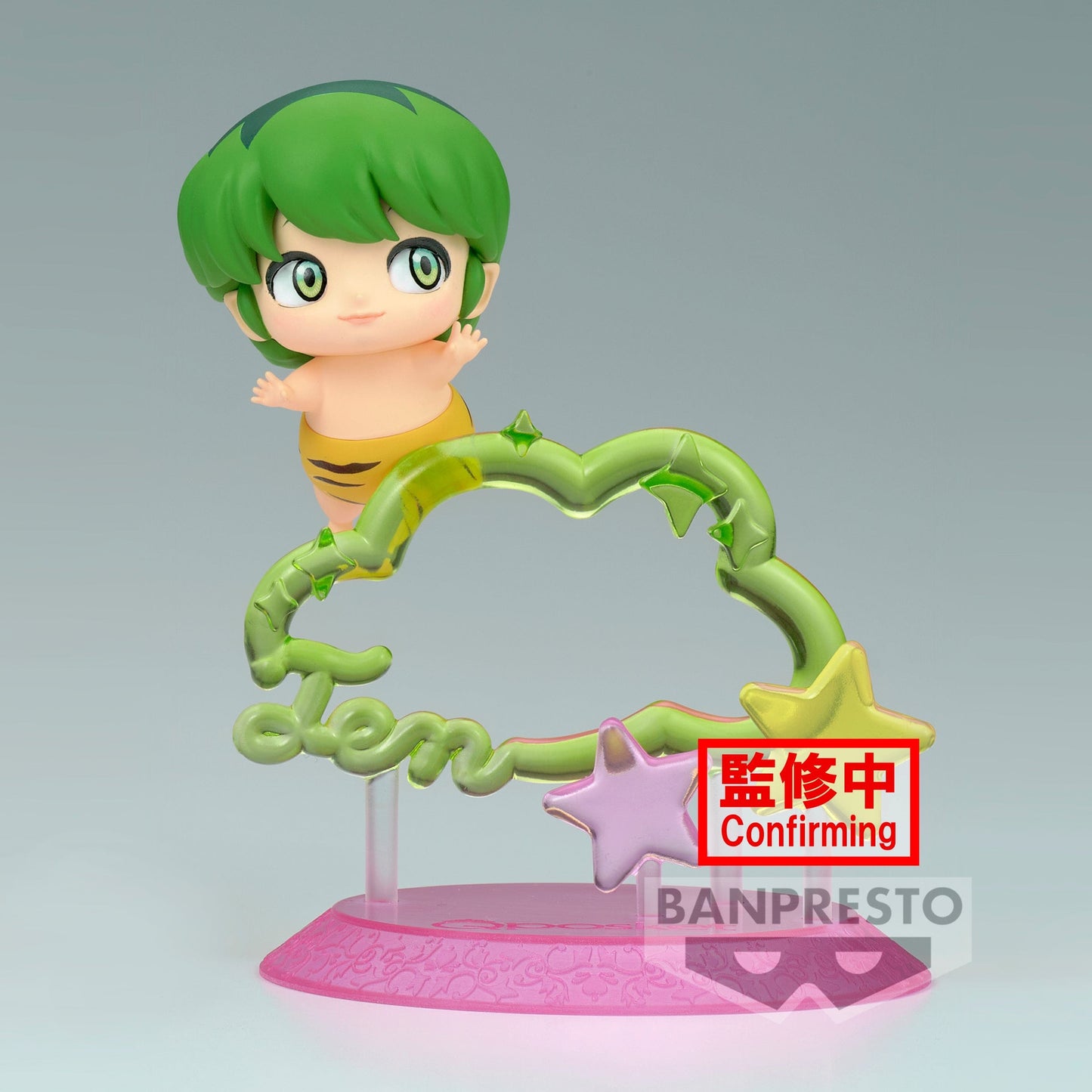 BANPRESTO Urusei Yatsura Q Posket Together - Ten (Anime Ver.) Figure