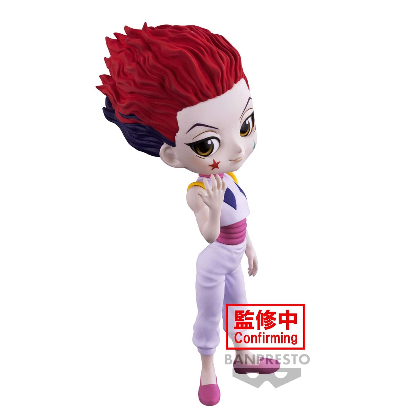 BANPRESTO Hunter X Hunter Q Posket - Hyskoa Figure