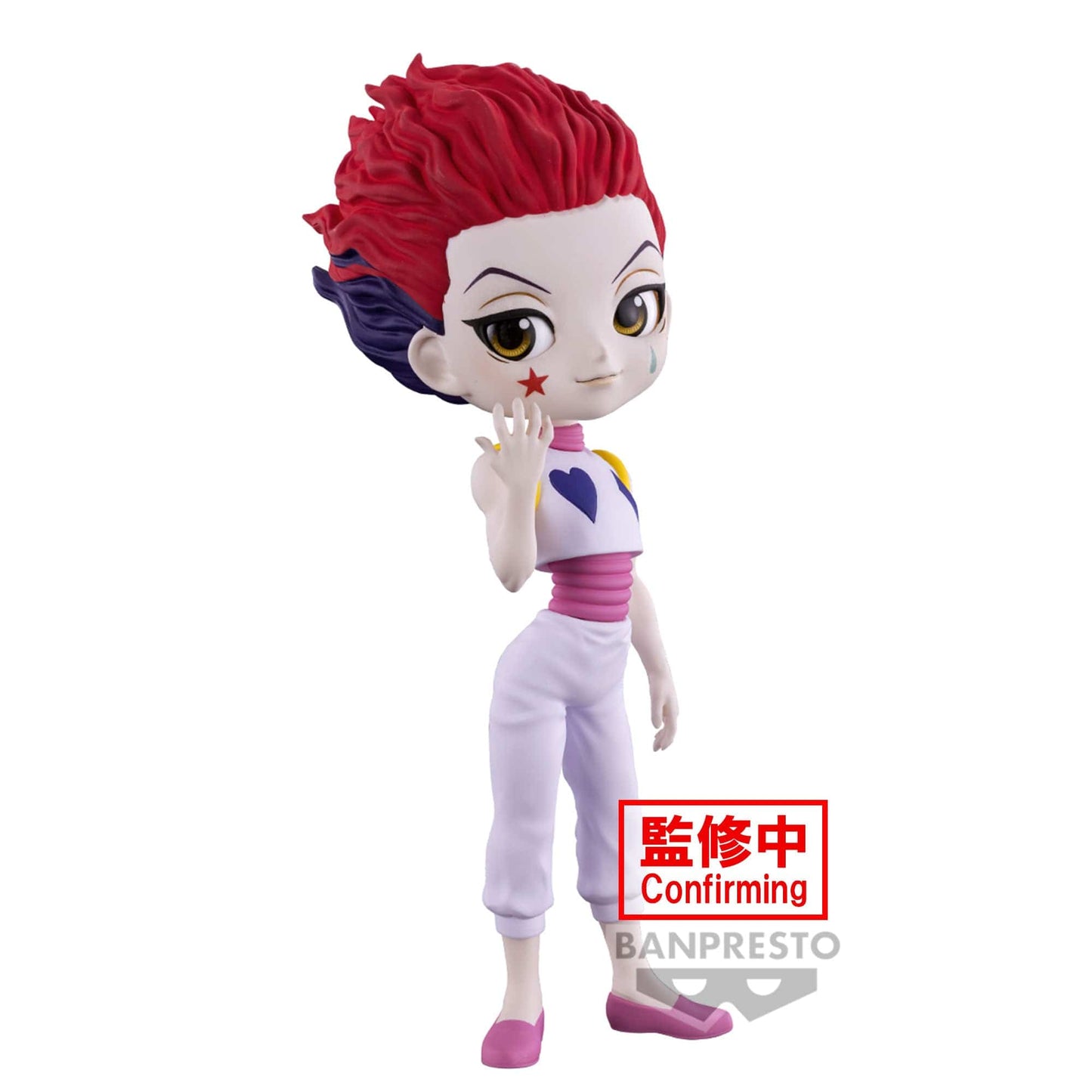 BANPRESTO Hunter X Hunter Q Posket - Hyskoa Figure