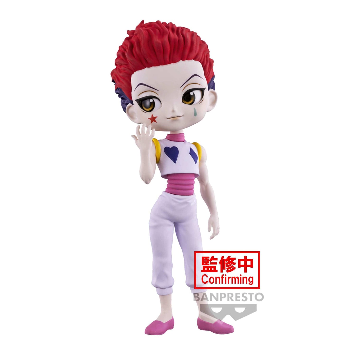 BANPRESTO Hunter X Hunter Q Posket - Hyskoa Figure