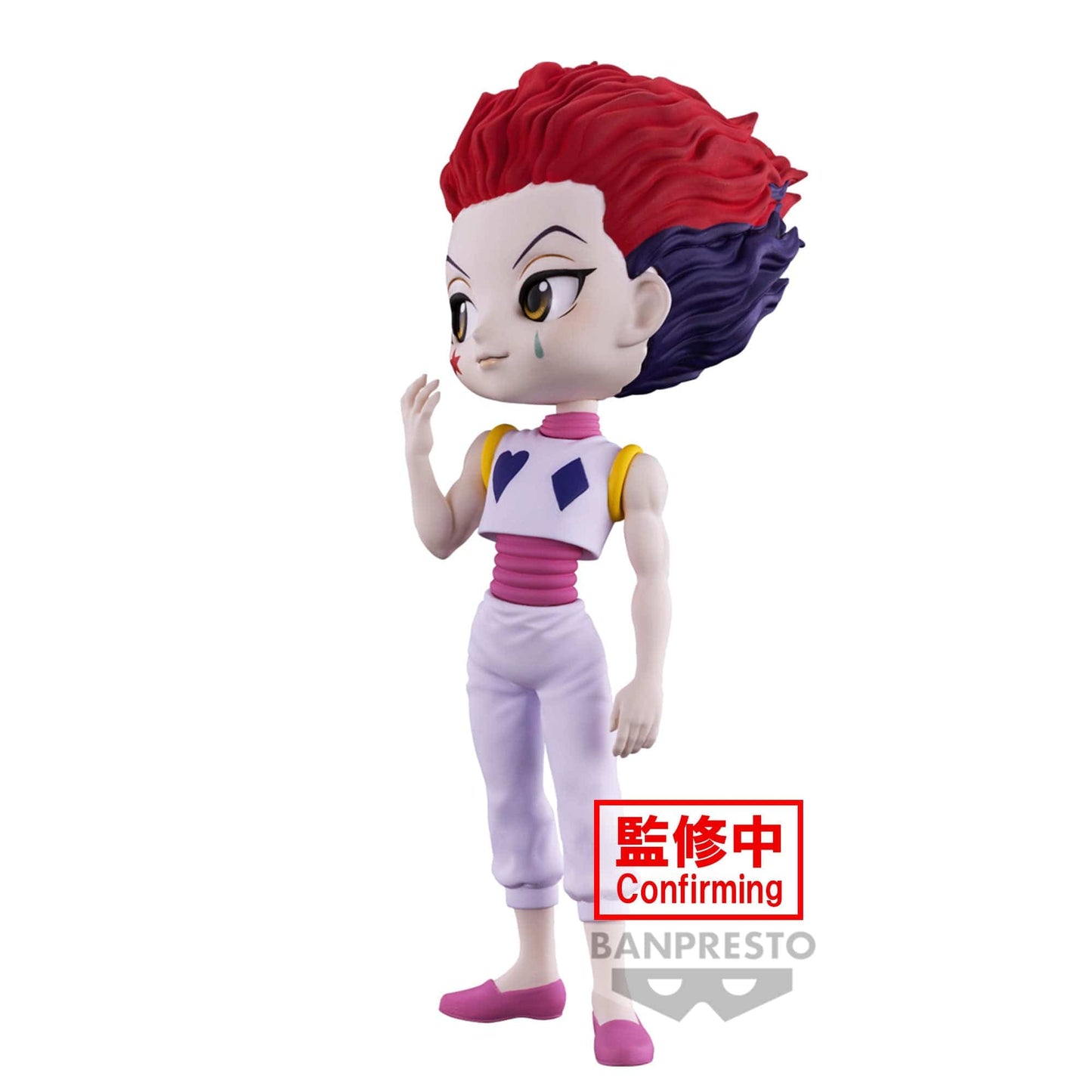 BANPRESTO Hunter X Hunter Q Posket - Hyskoa Figure