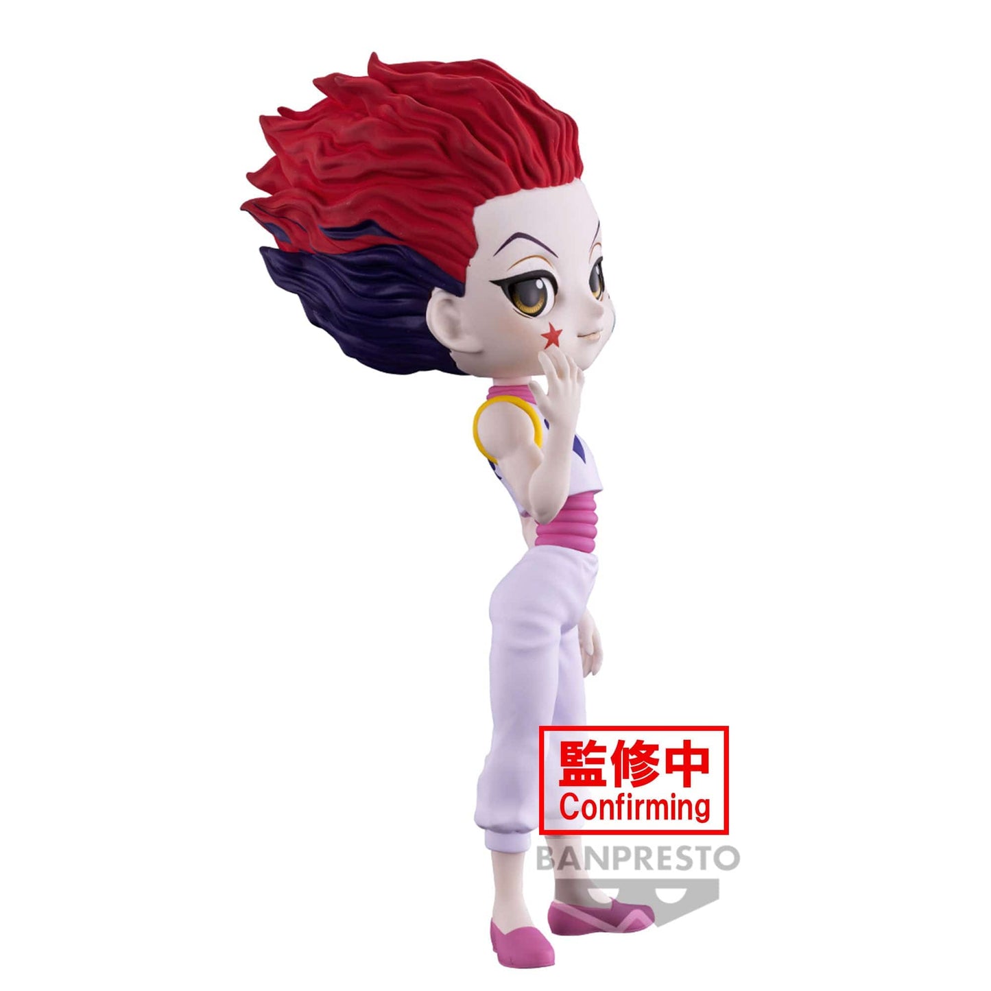 BANPRESTO Hunter X Hunter Q Posket - Hyskoa Figure