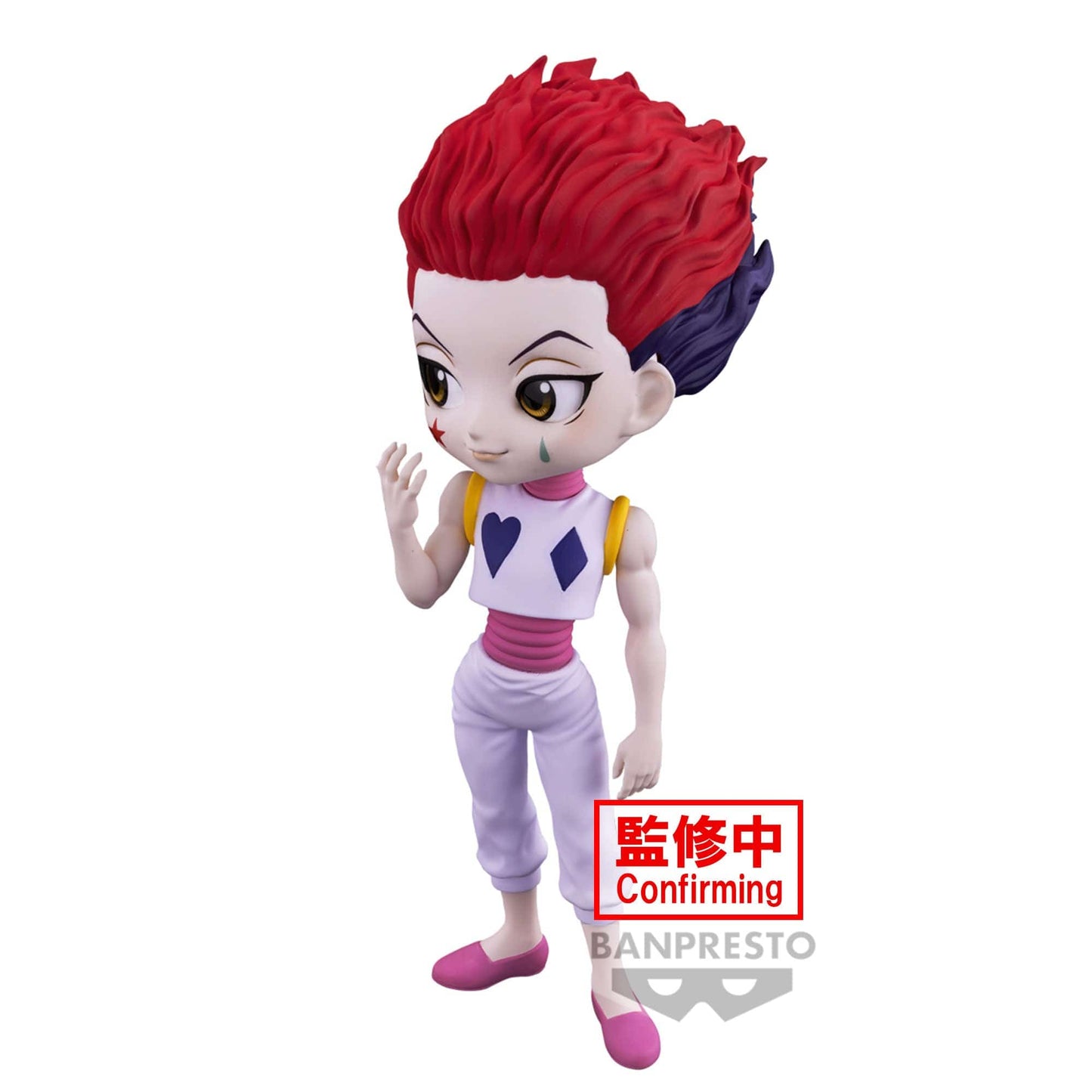 BANPRESTO Hunter X Hunter Q Posket - Hyskoa Figure