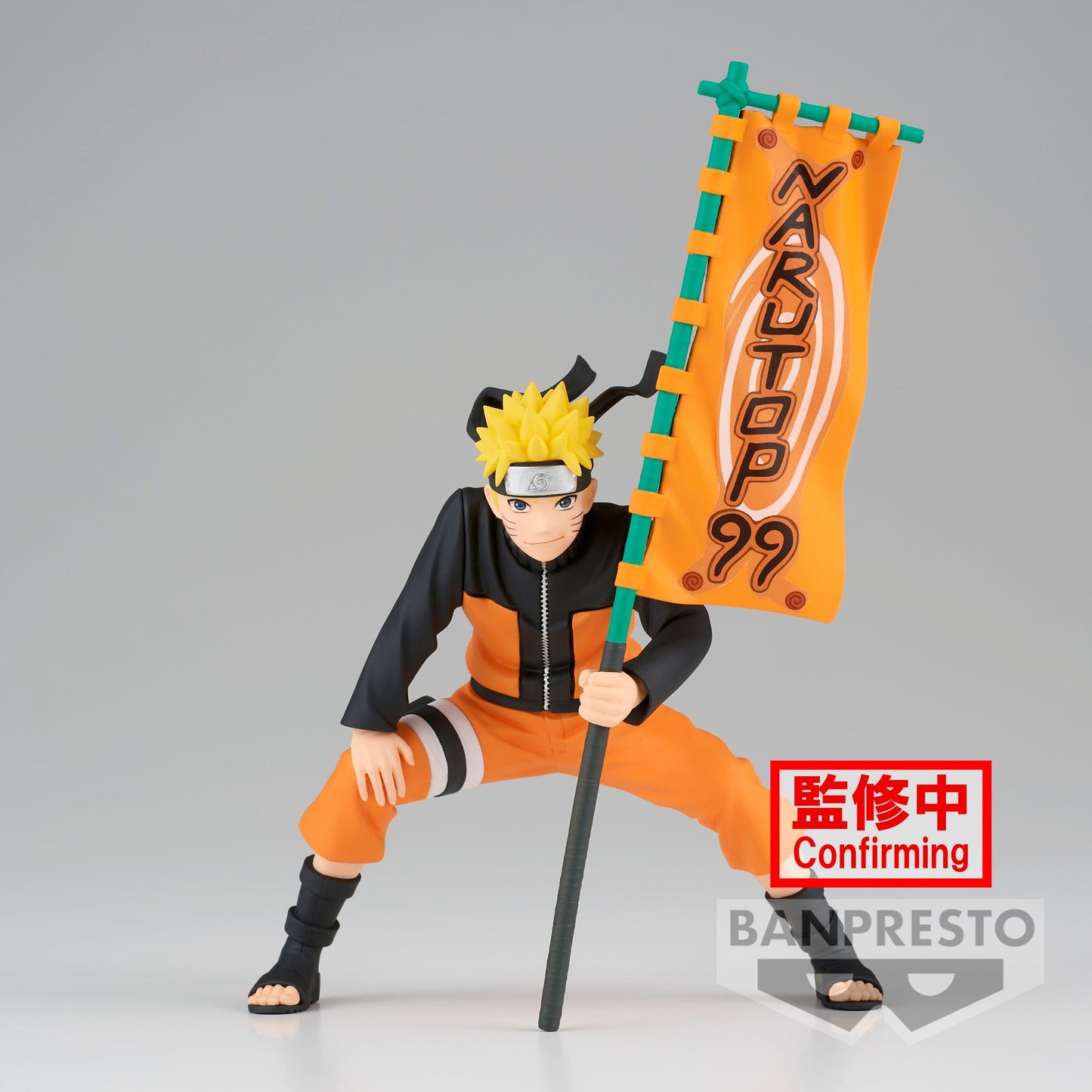 BANPRESTO Naruto Shippuden Narutop99 - Uzumaki Naruto Figure