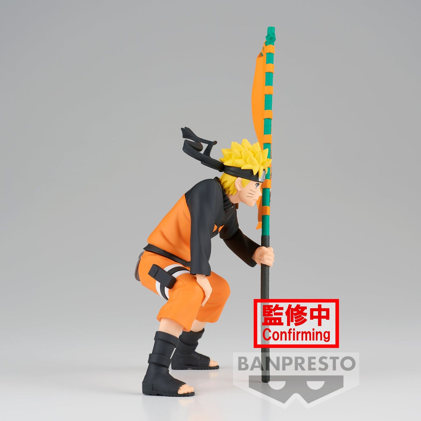 BANPRESTO Naruto Shippuden Narutop99 - Uzumaki Naruto Figure