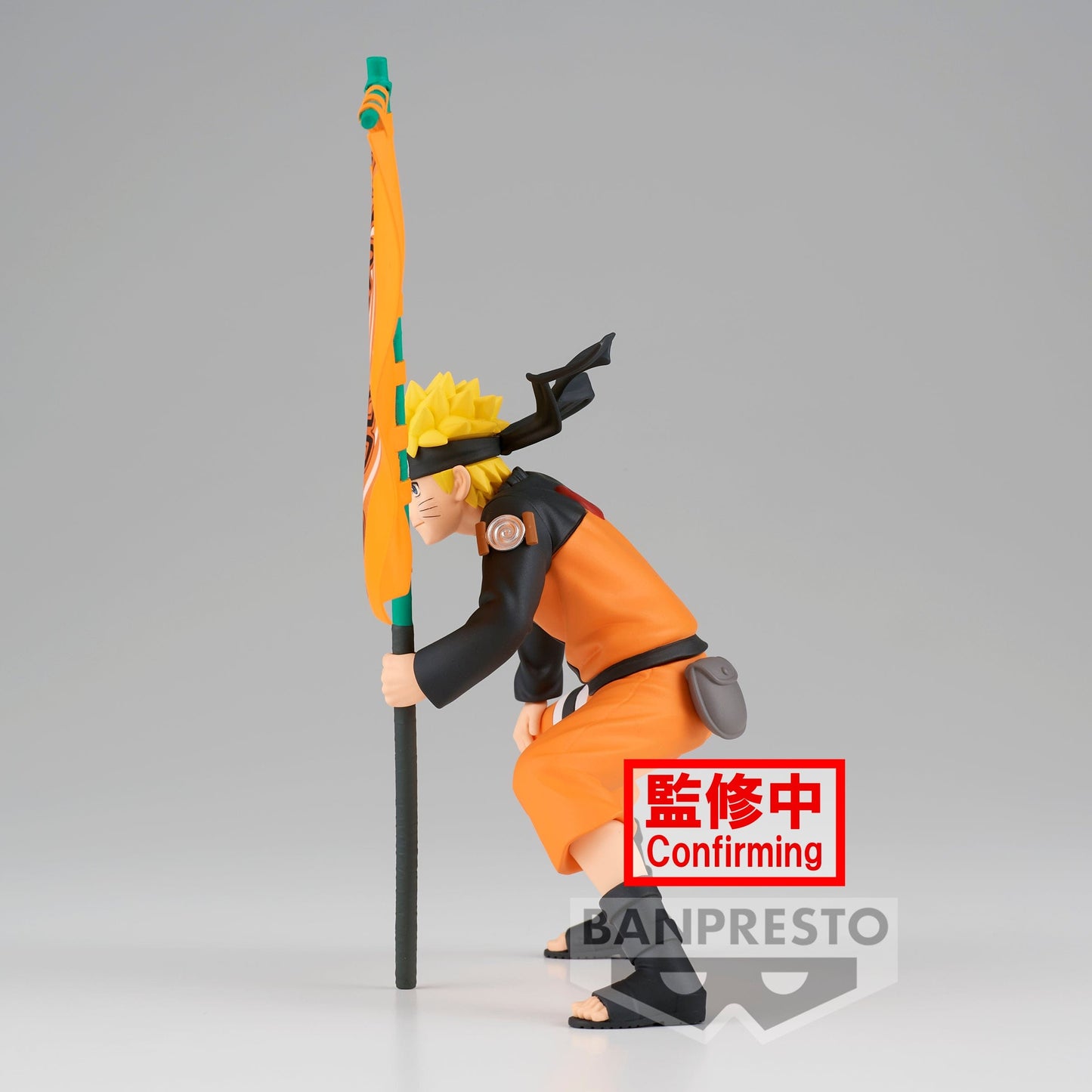 BANPRESTO Naruto Shippuden Narutop99 - Uzumaki Naruto Figure