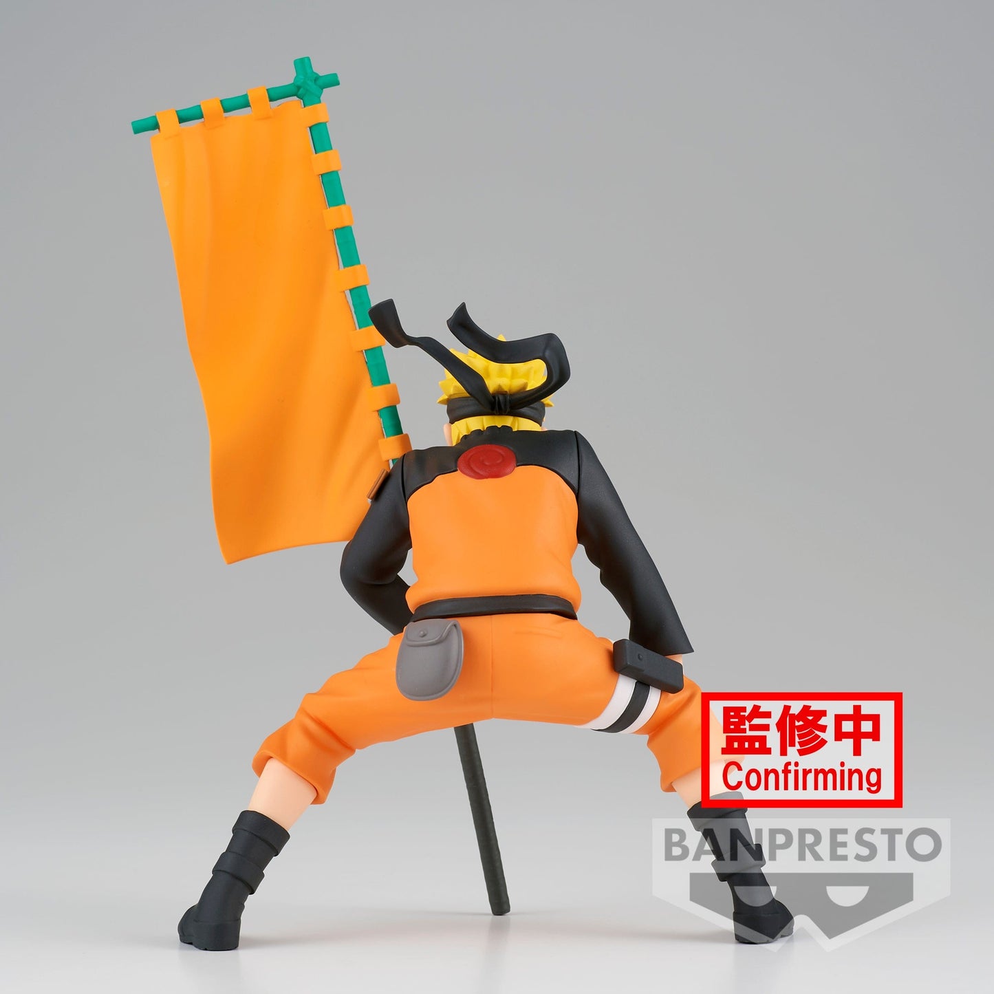 BANPRESTO Naruto Shippuden Narutop99 - Uzumaki Naruto Figure