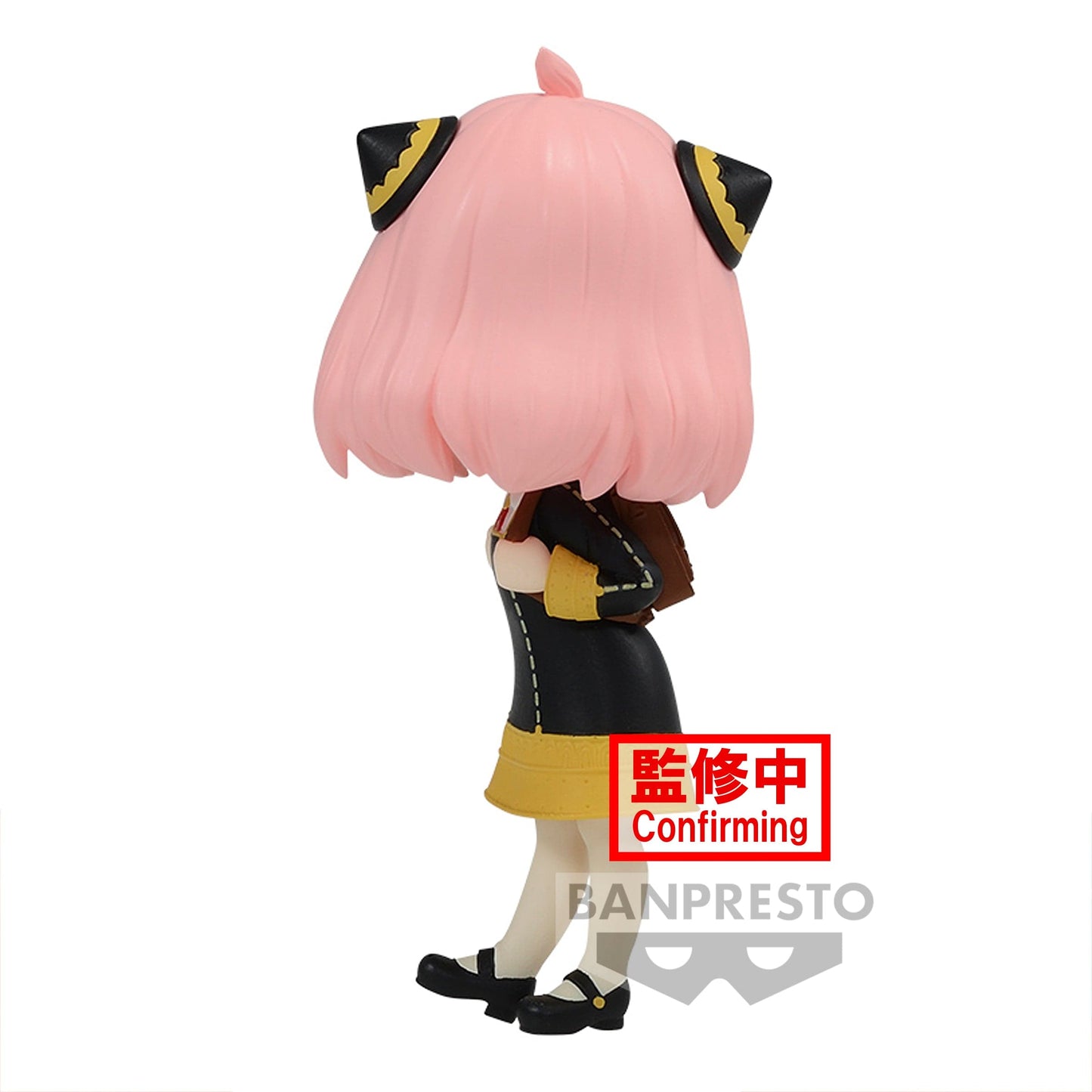 BANPRESTO Spy x Family Q Posket Petit - Anya Forger (Ver.A) Figure