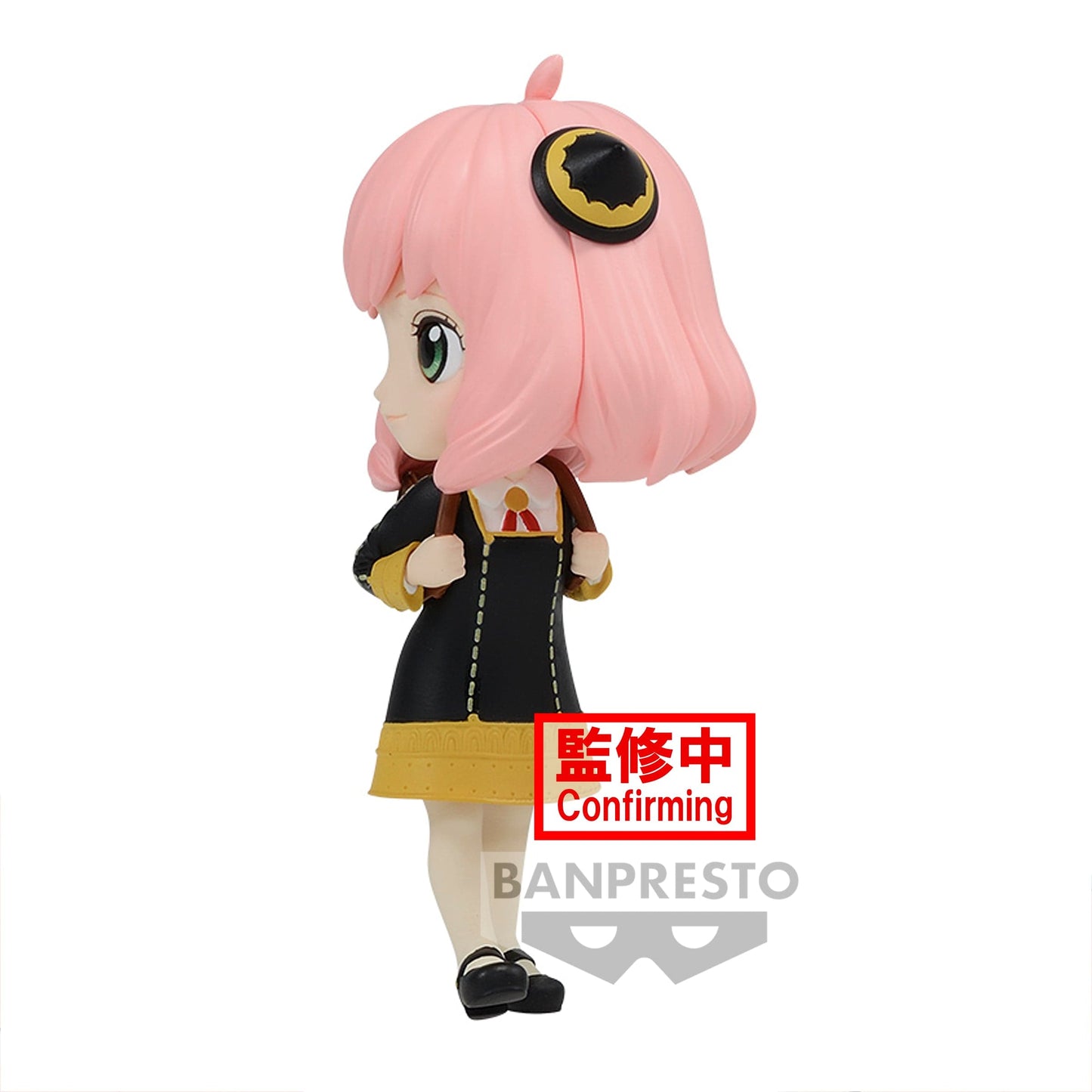 BANPRESTO Spy x Family Q Posket Petit - Anya Forger (Ver.A) Figure