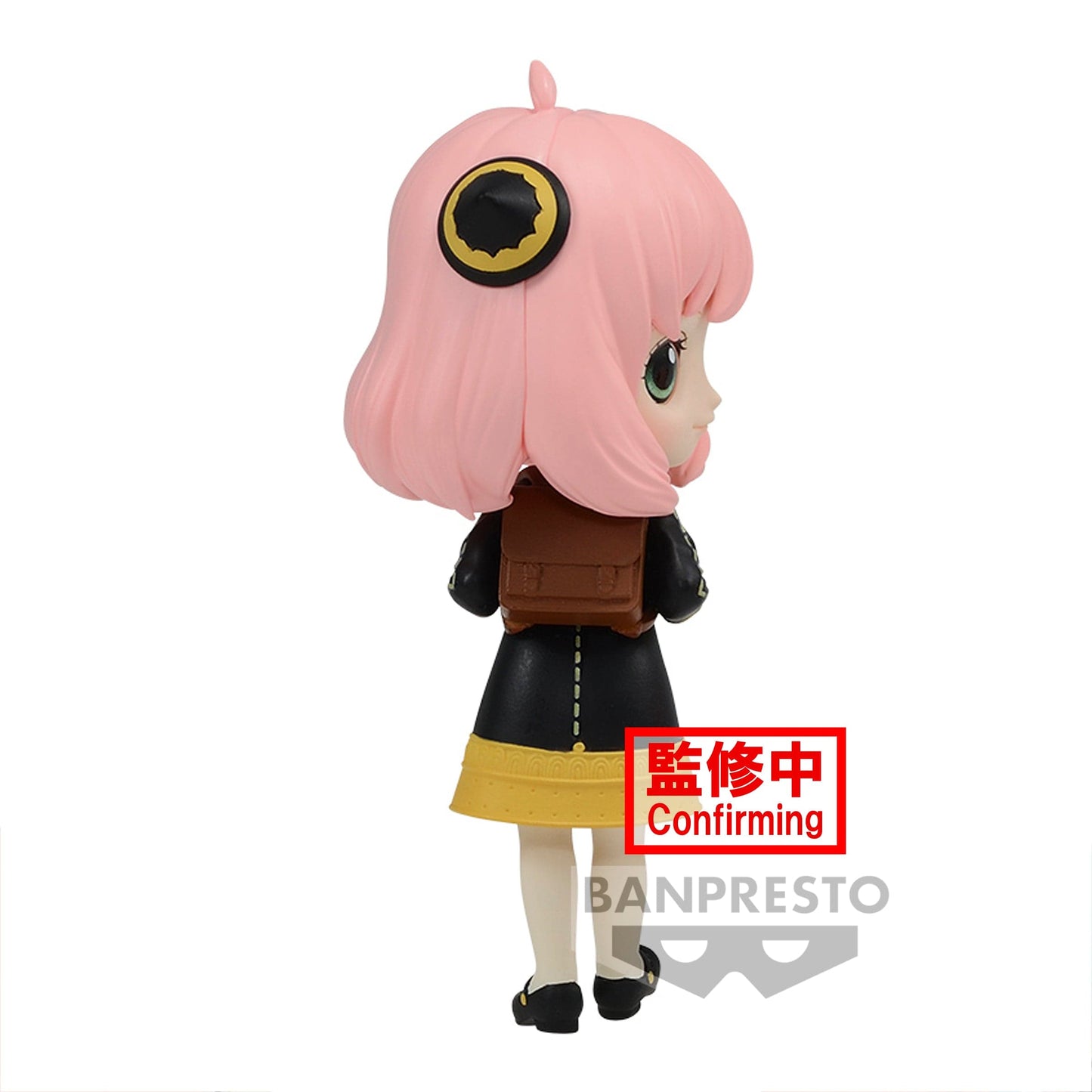 BANPRESTO Spy x Family Q Posket Petit - Anya Forger (Ver.A) Figure