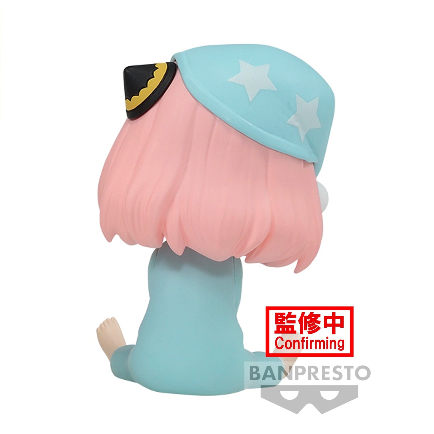 BANPRESTO Spy x Family Q Posket Petit - Anya Forger (Ver.C) Figure